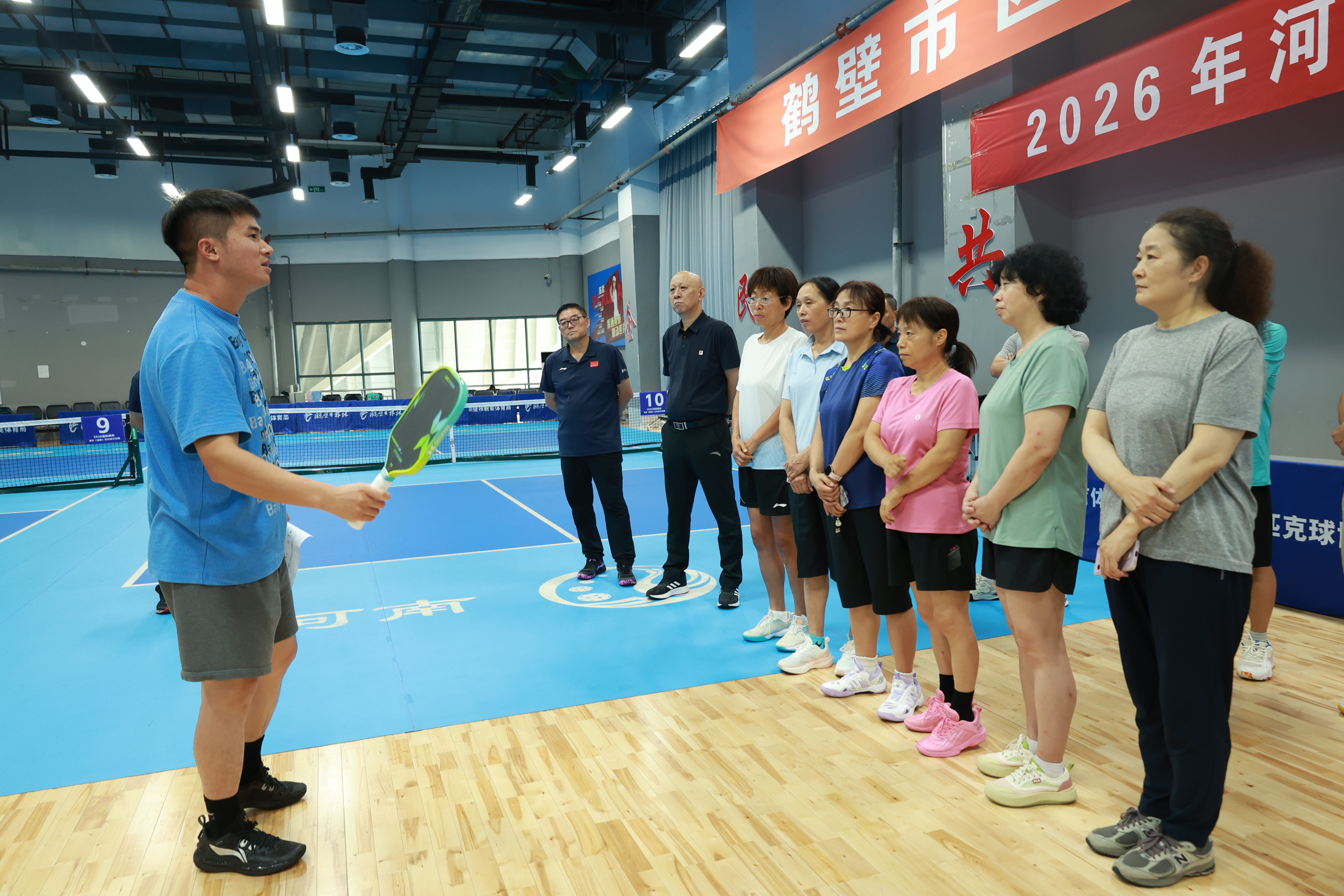 教练介绍训练安排