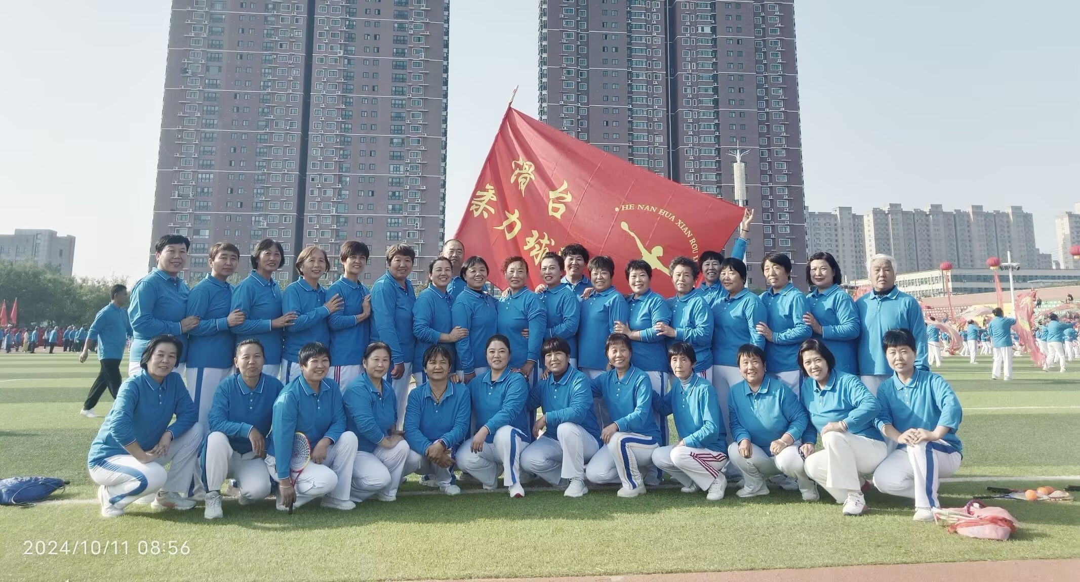 微信图片_20260817081129_4122_184