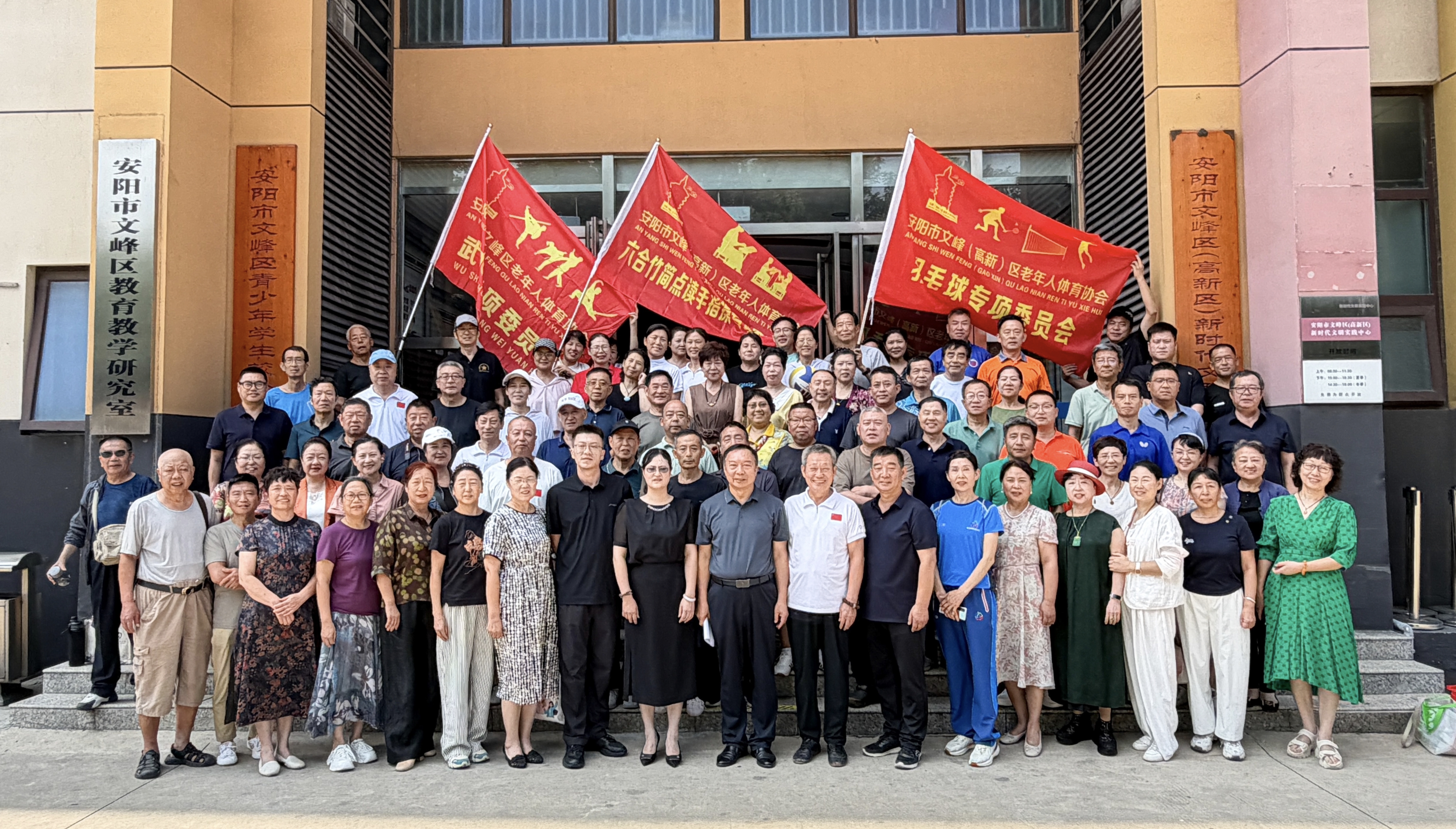 微信图片_20260819090756_46_5118