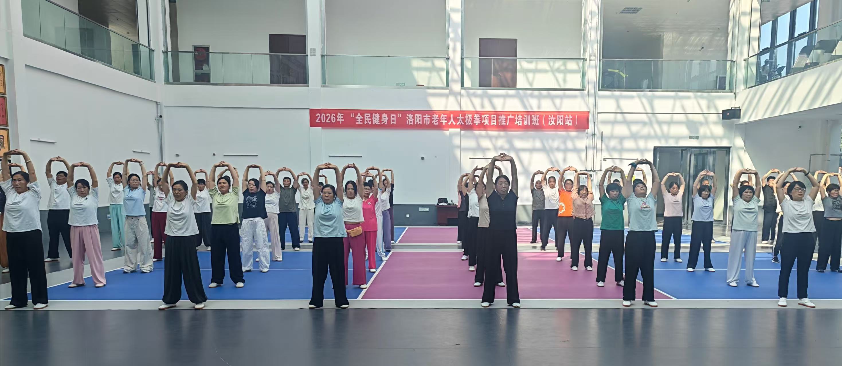 微信图片_20260821200040_2433_14
