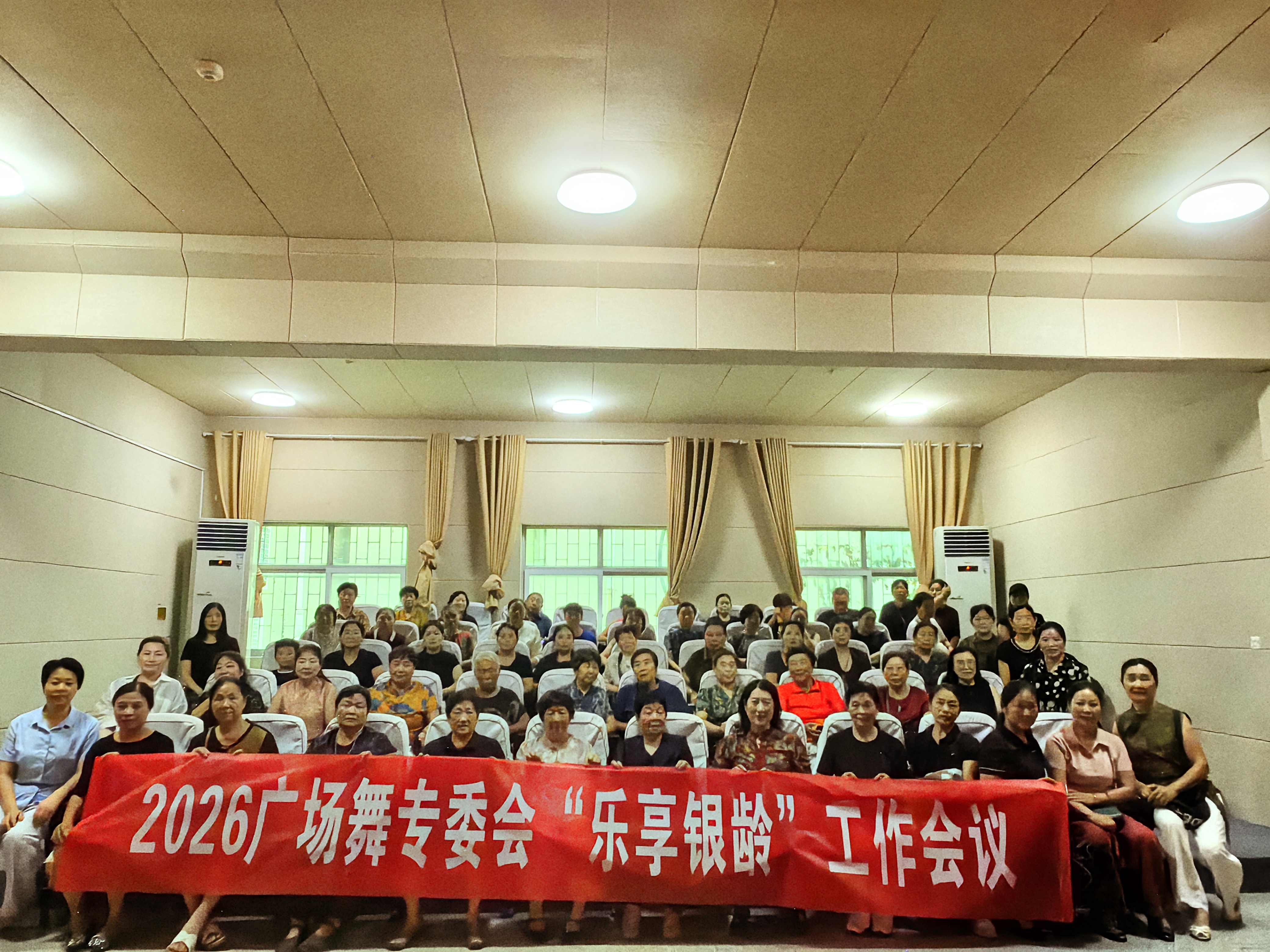 微信图片_20260824080918_4275_184