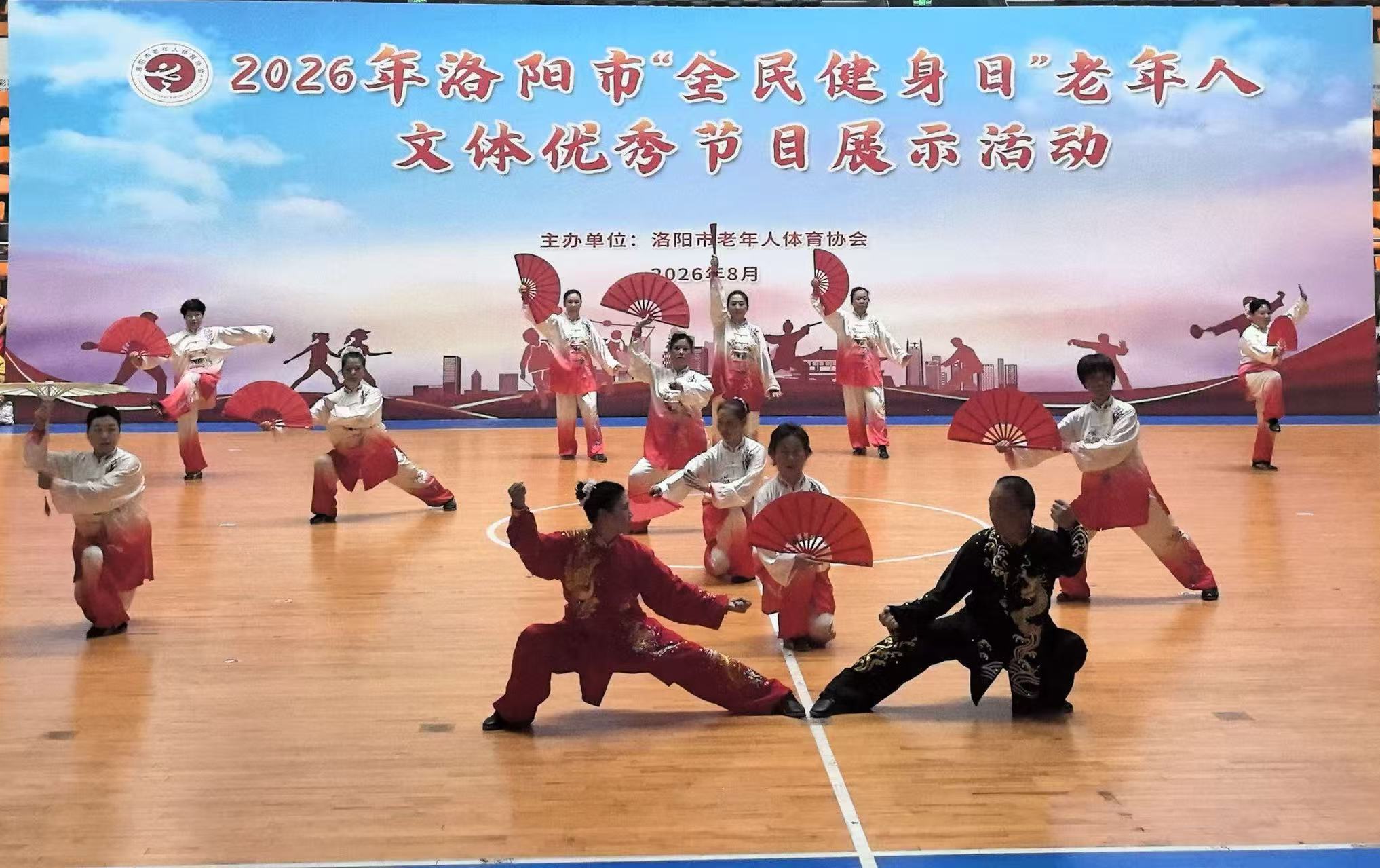 微信图片_20260827113606_2441_14