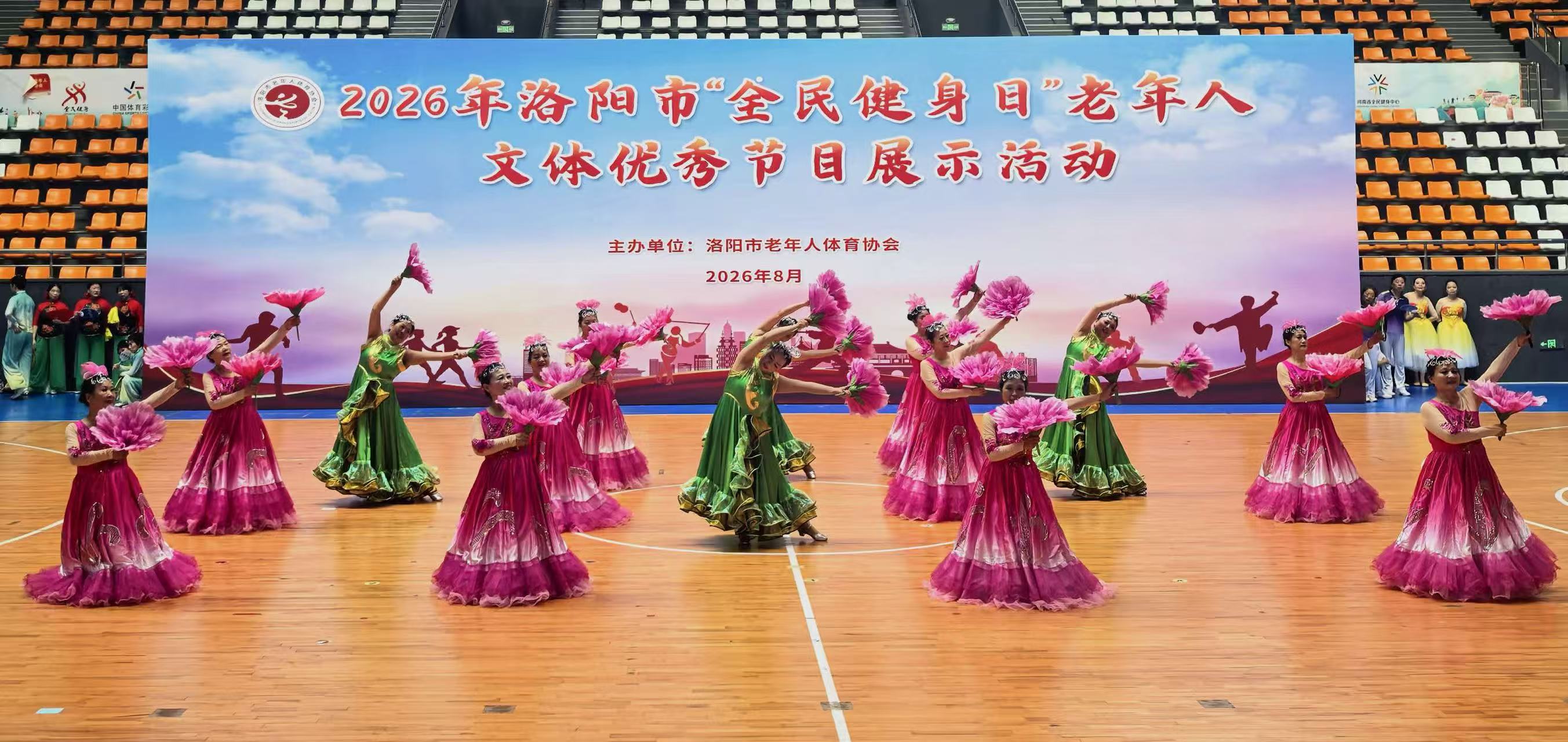 微信图片_20260827113718_2443_14