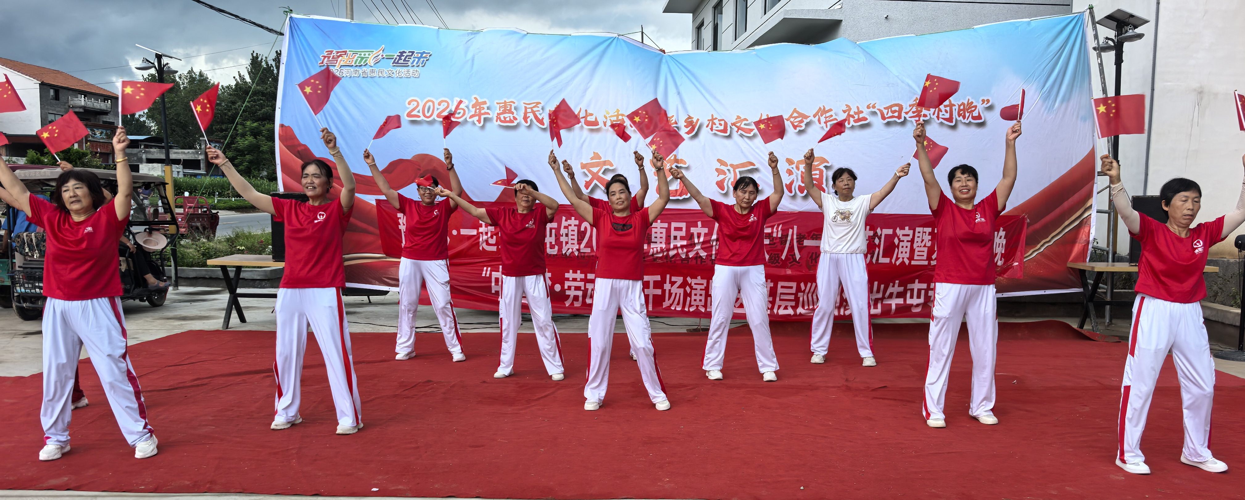 微信图片_20260826085851_4403_184