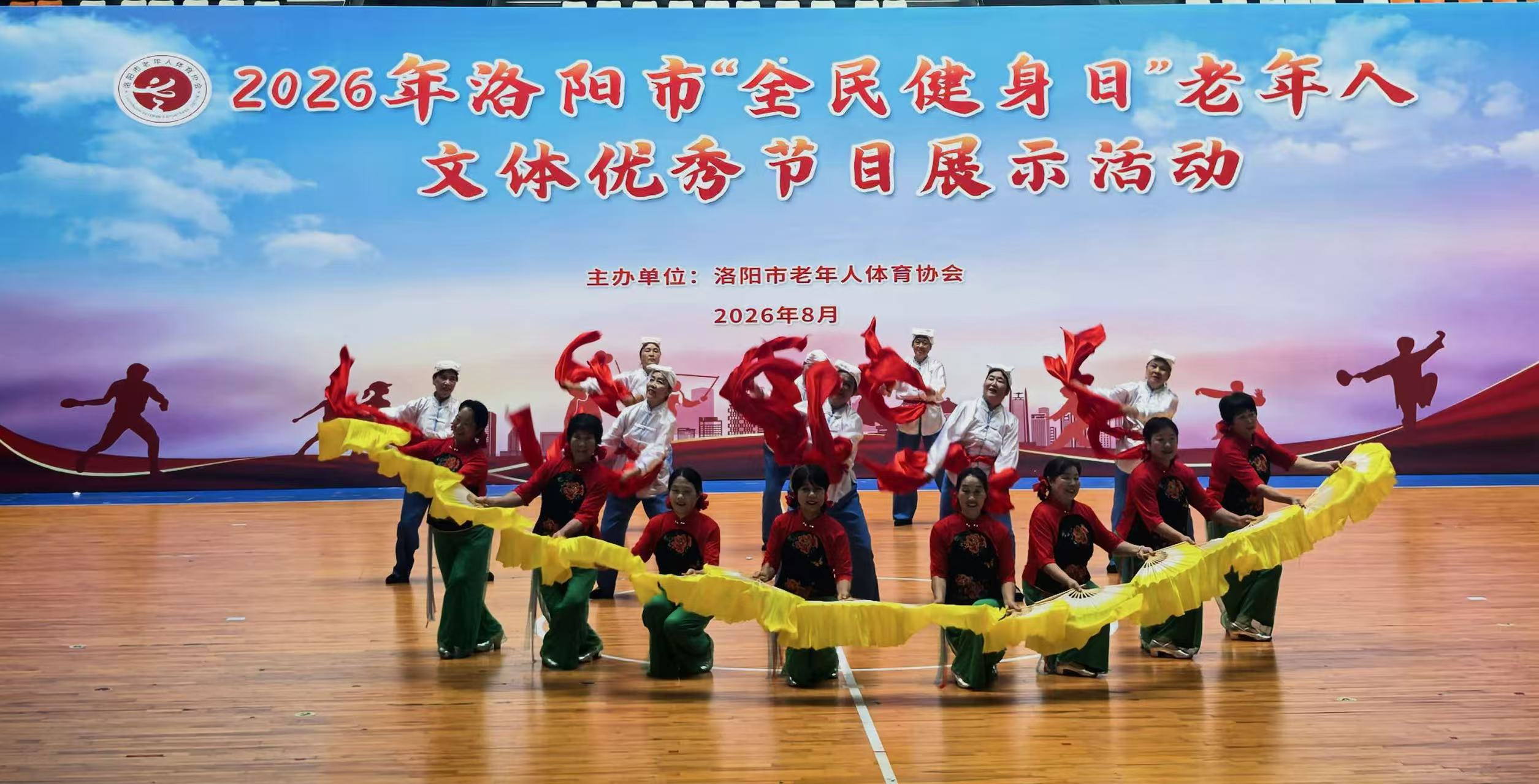 微信图片_20260827113855_2446_14