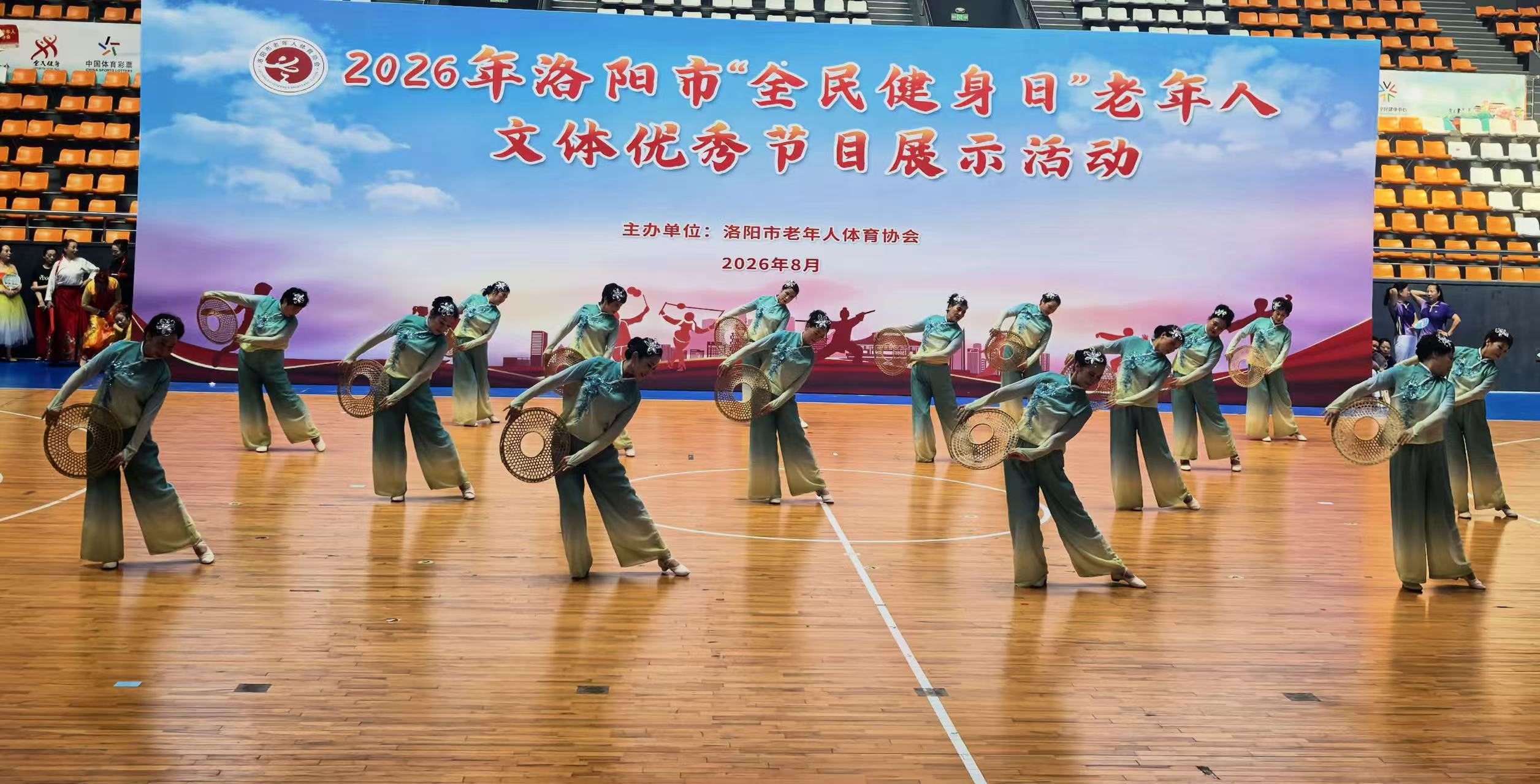 微信图片_20260827113916_2447_14