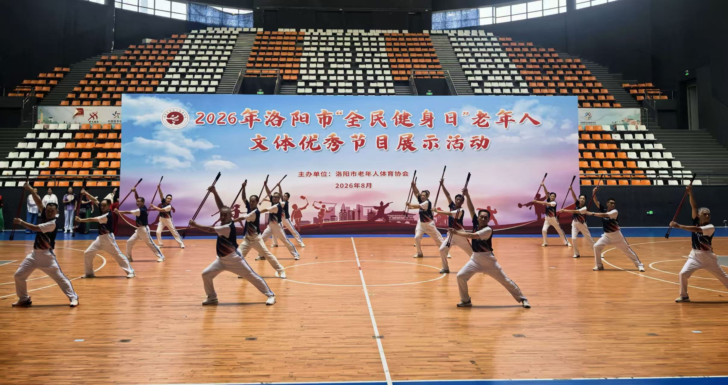 微信图片_20260827152923_2455_14