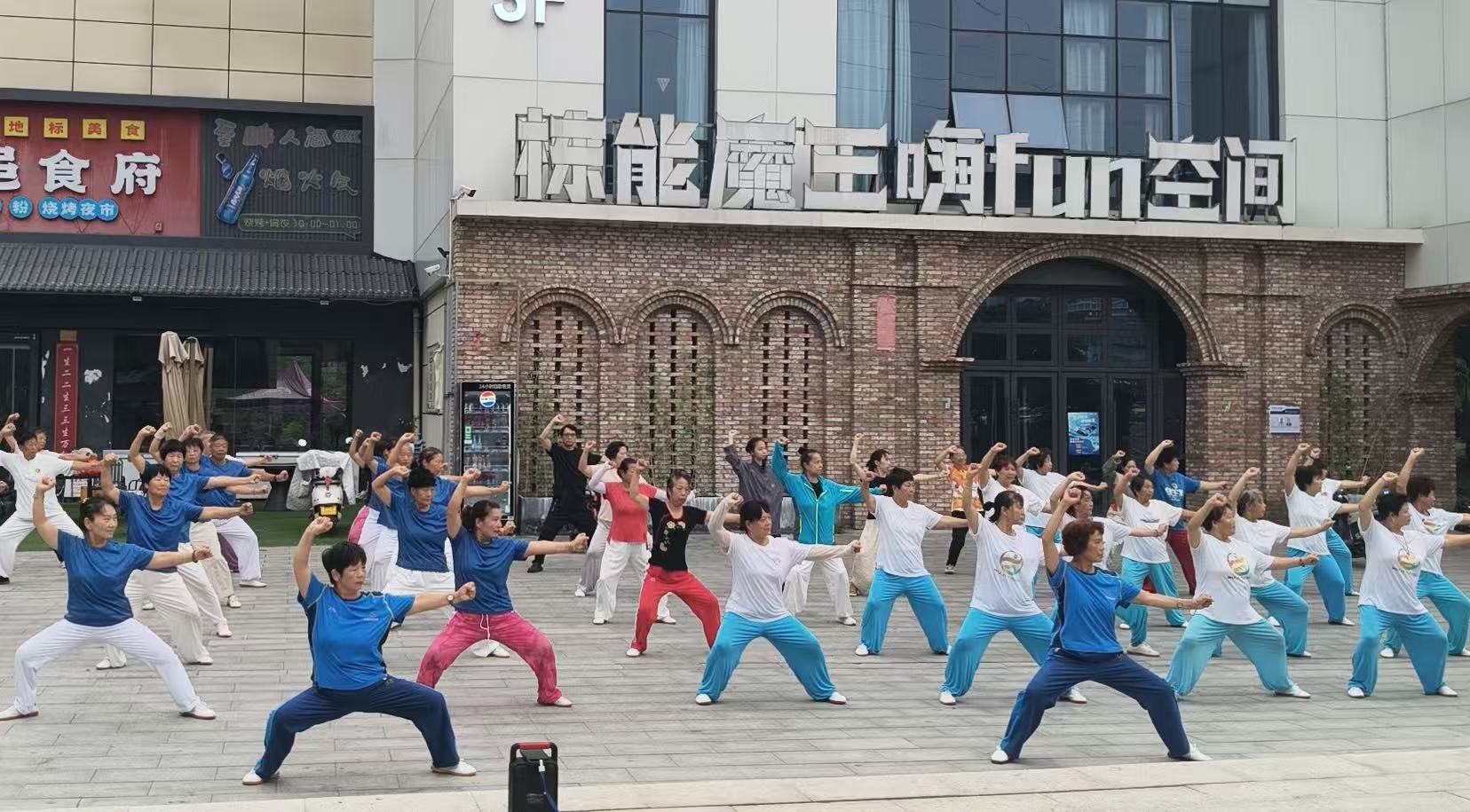 微信图片_20260828095817_134_98