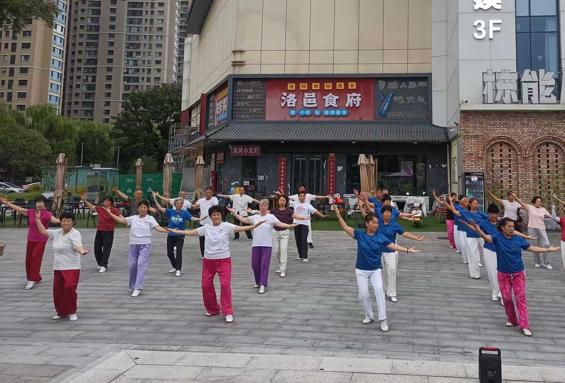 微信图片_20260828095920_136_98