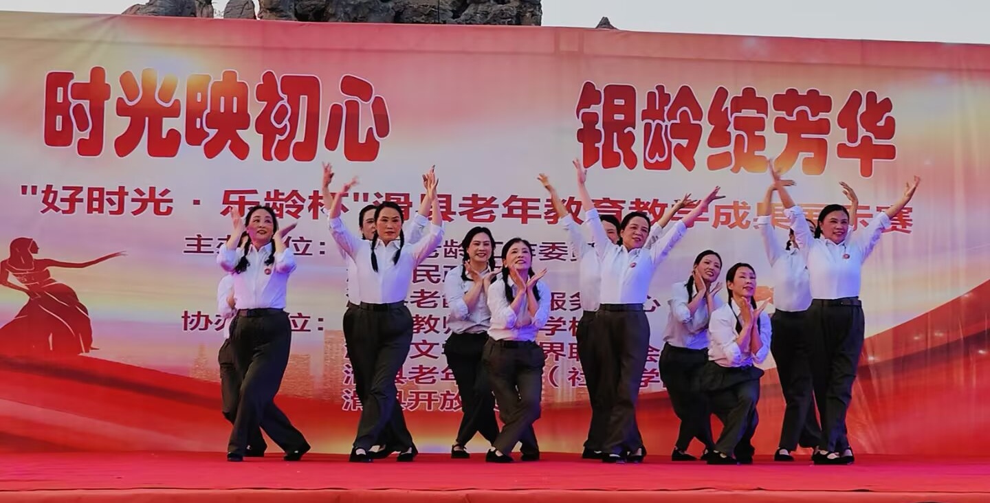 微信图片_20260828080417_4467_184