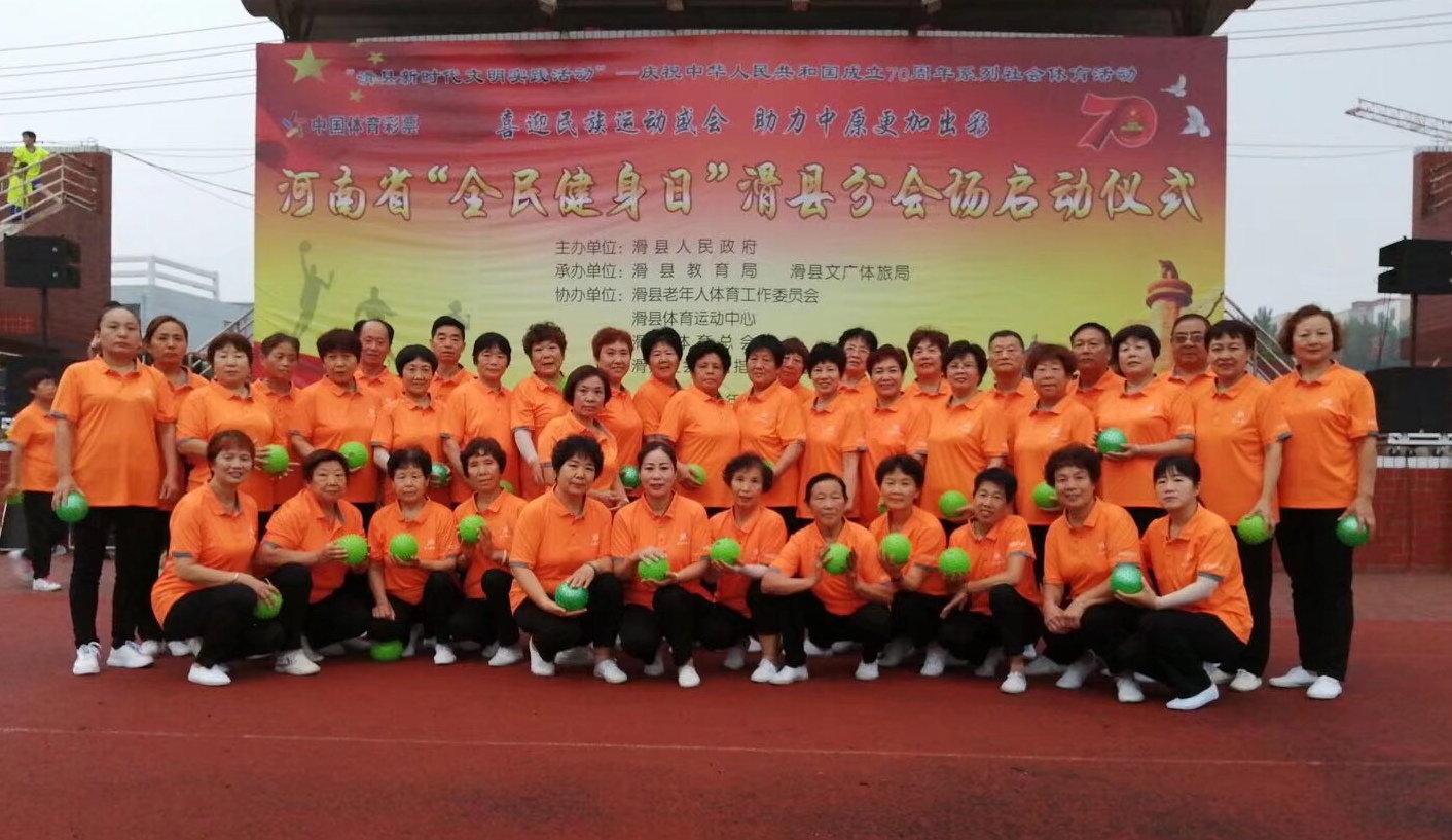 微信图片_20260828080417_4464_184