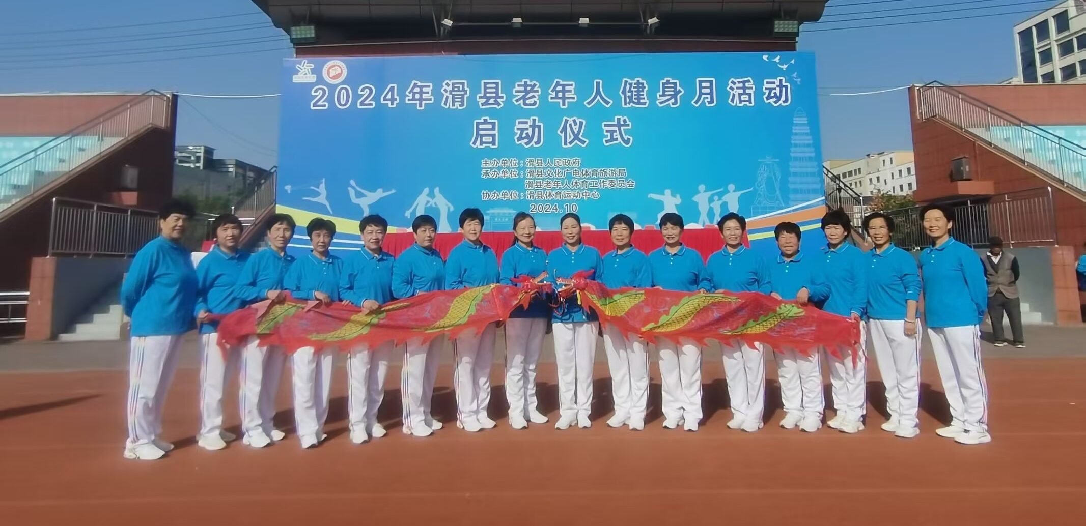 微信图片_20260828080417_4462_184