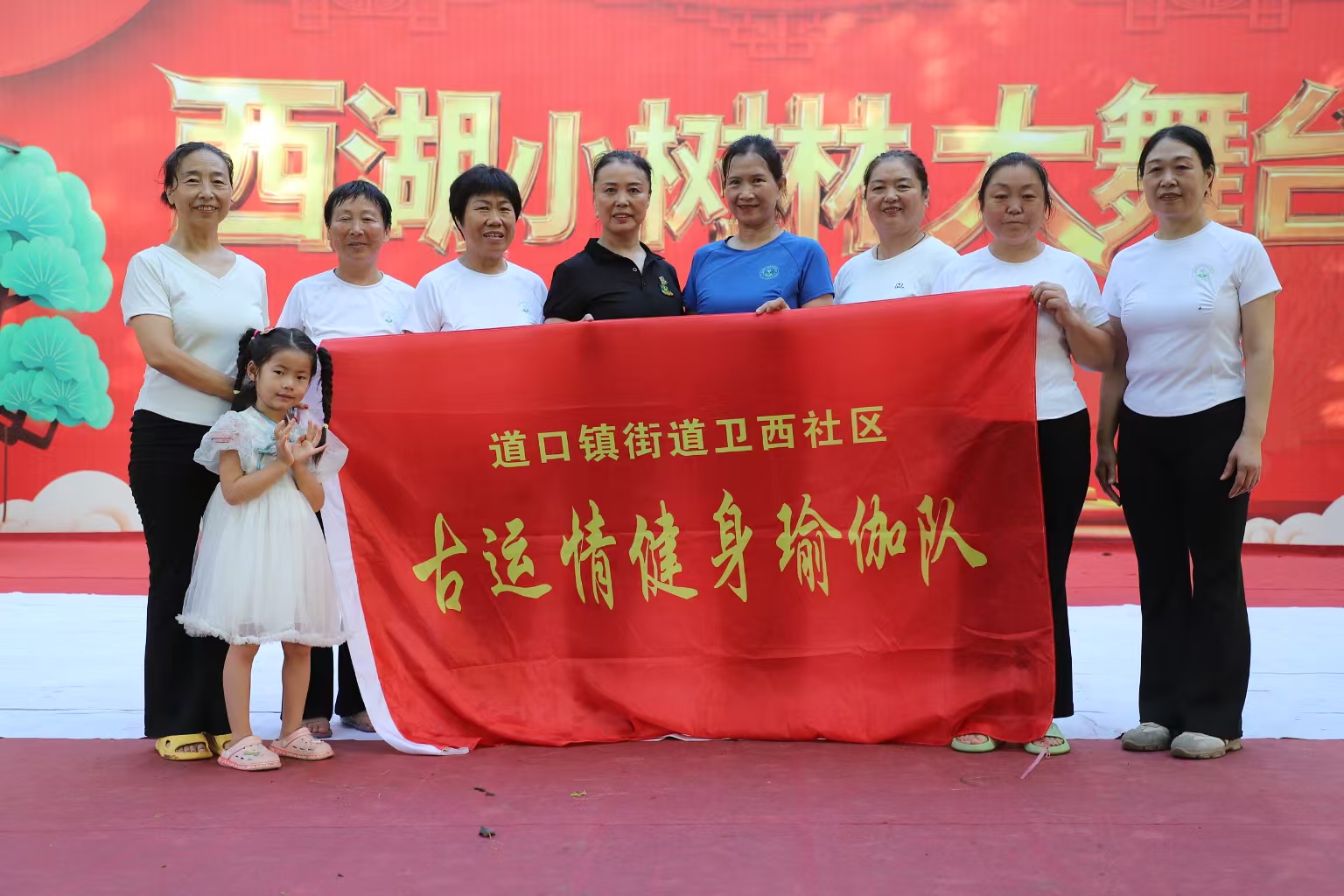 微信图片_20260828080226_4440_184