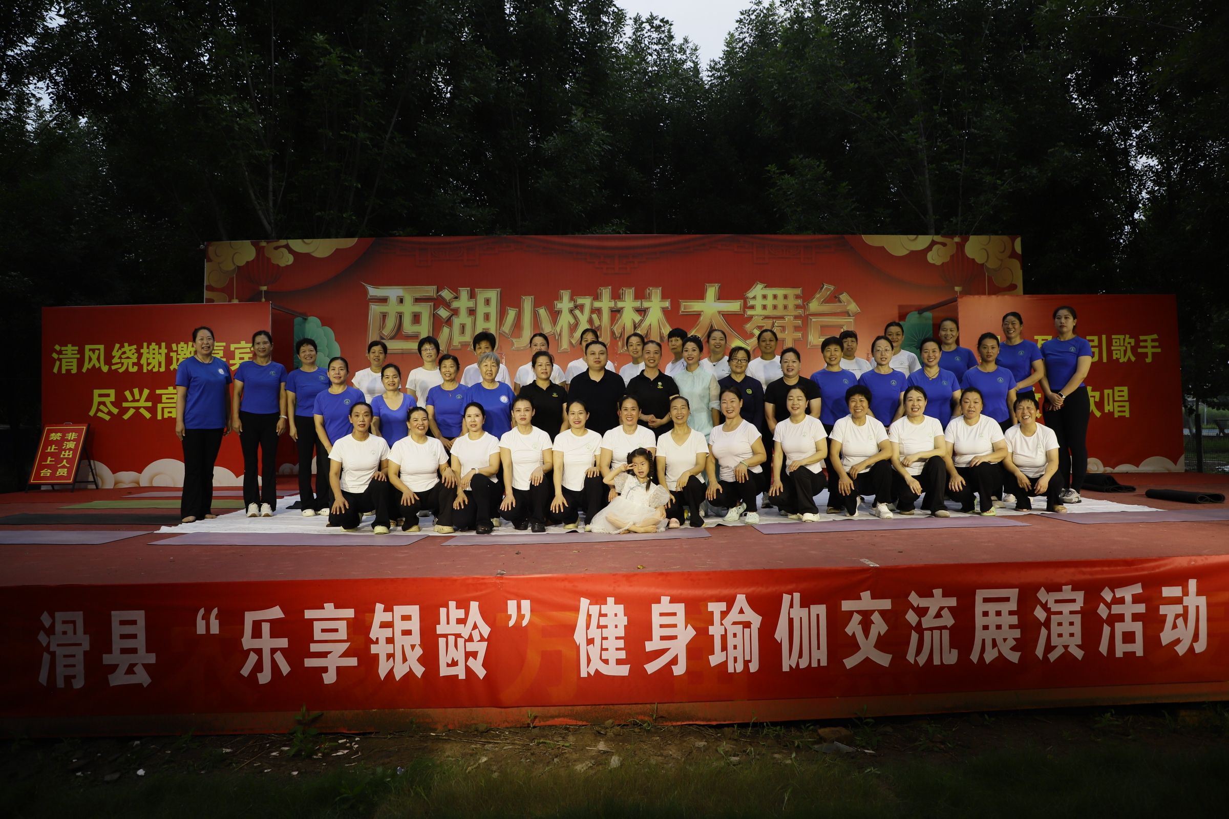 微信图片_20260828080226_4445_184