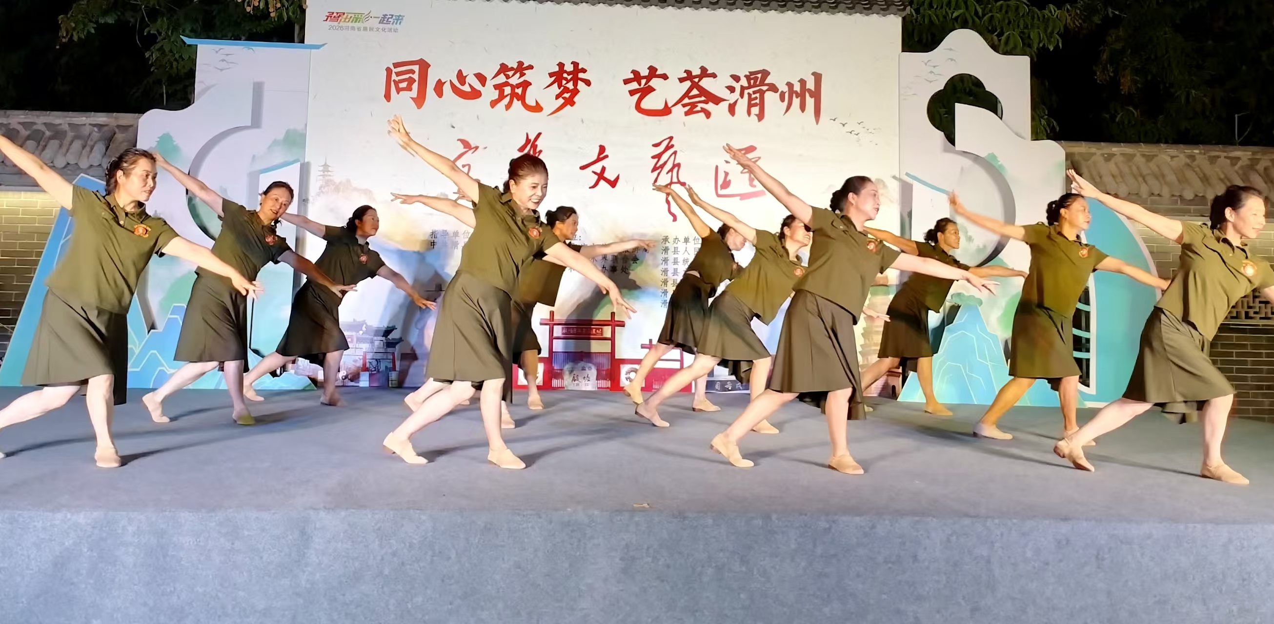 微信图片_20260827083117_4409_184