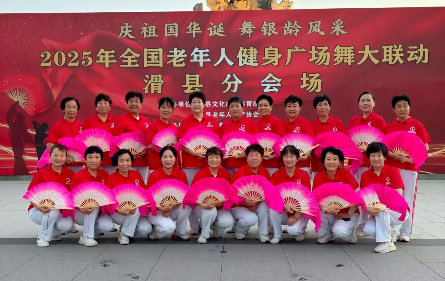 微信图片_20260828080323_4456_184