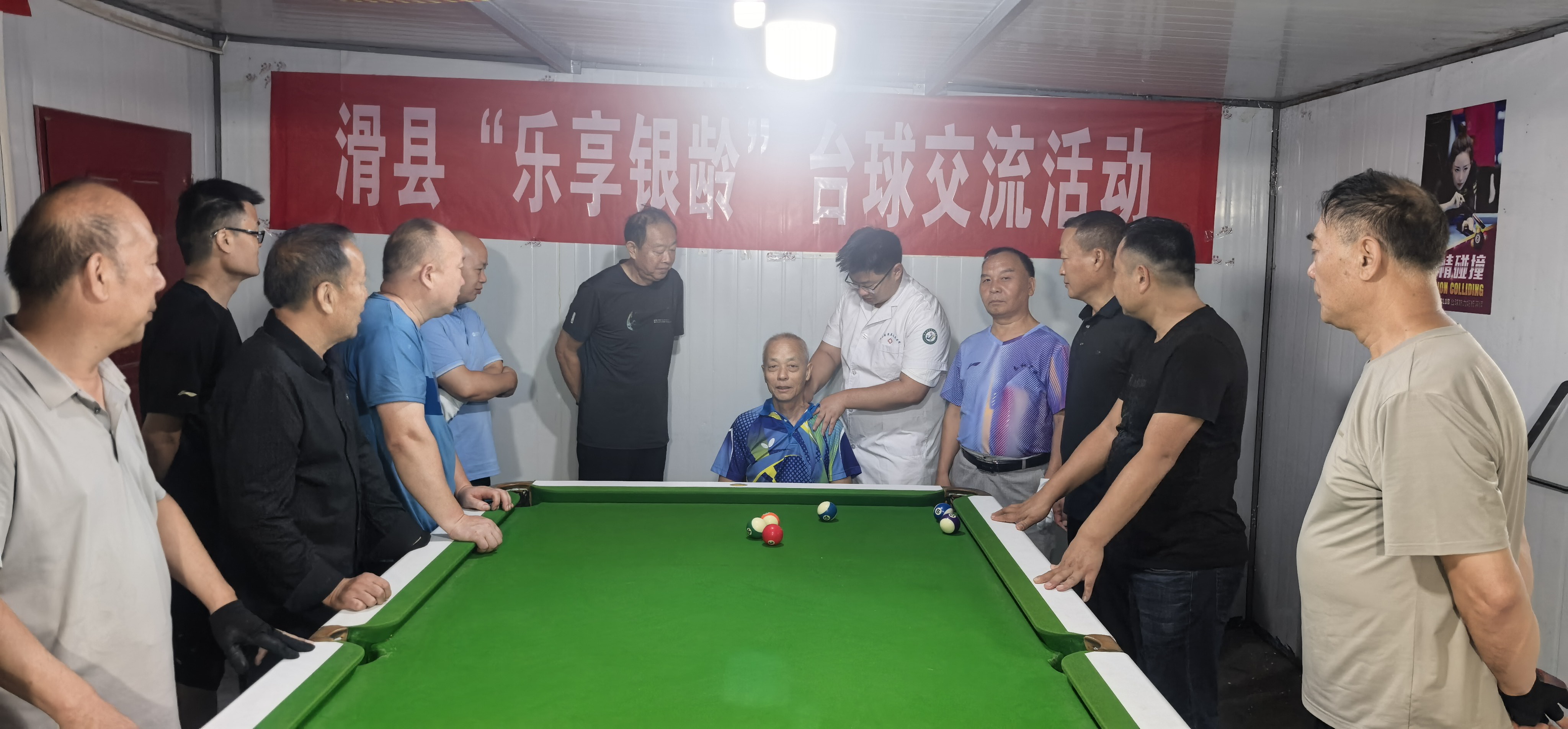 微信图片_20260831104908_4540_184