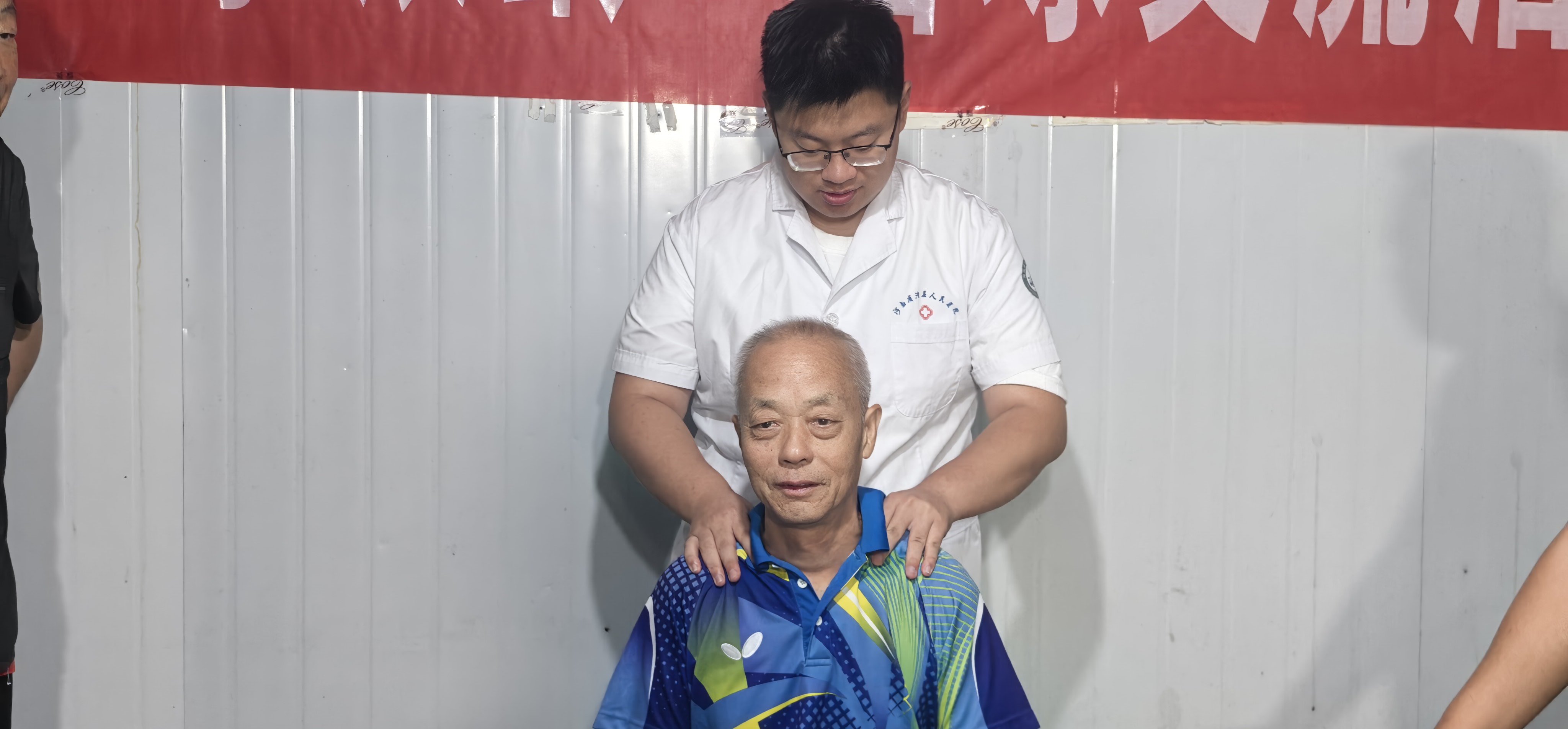 微信图片_20260831104908_4538_184