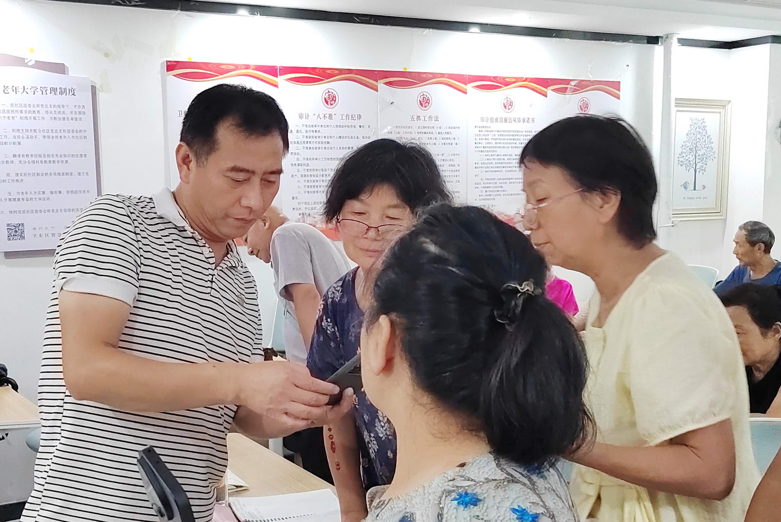 微信图片_20260805105602_40_450