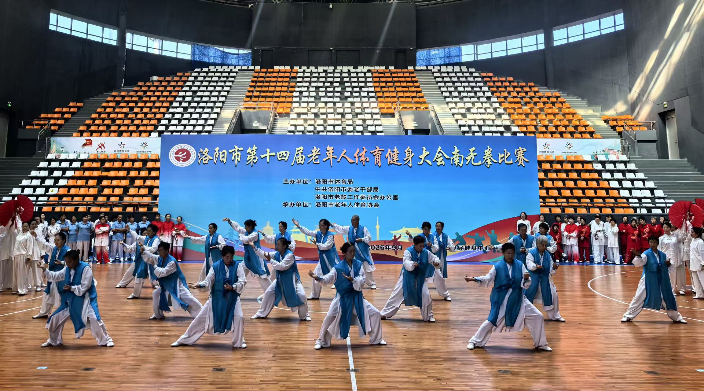 微信图片_20260904103105_2492_14