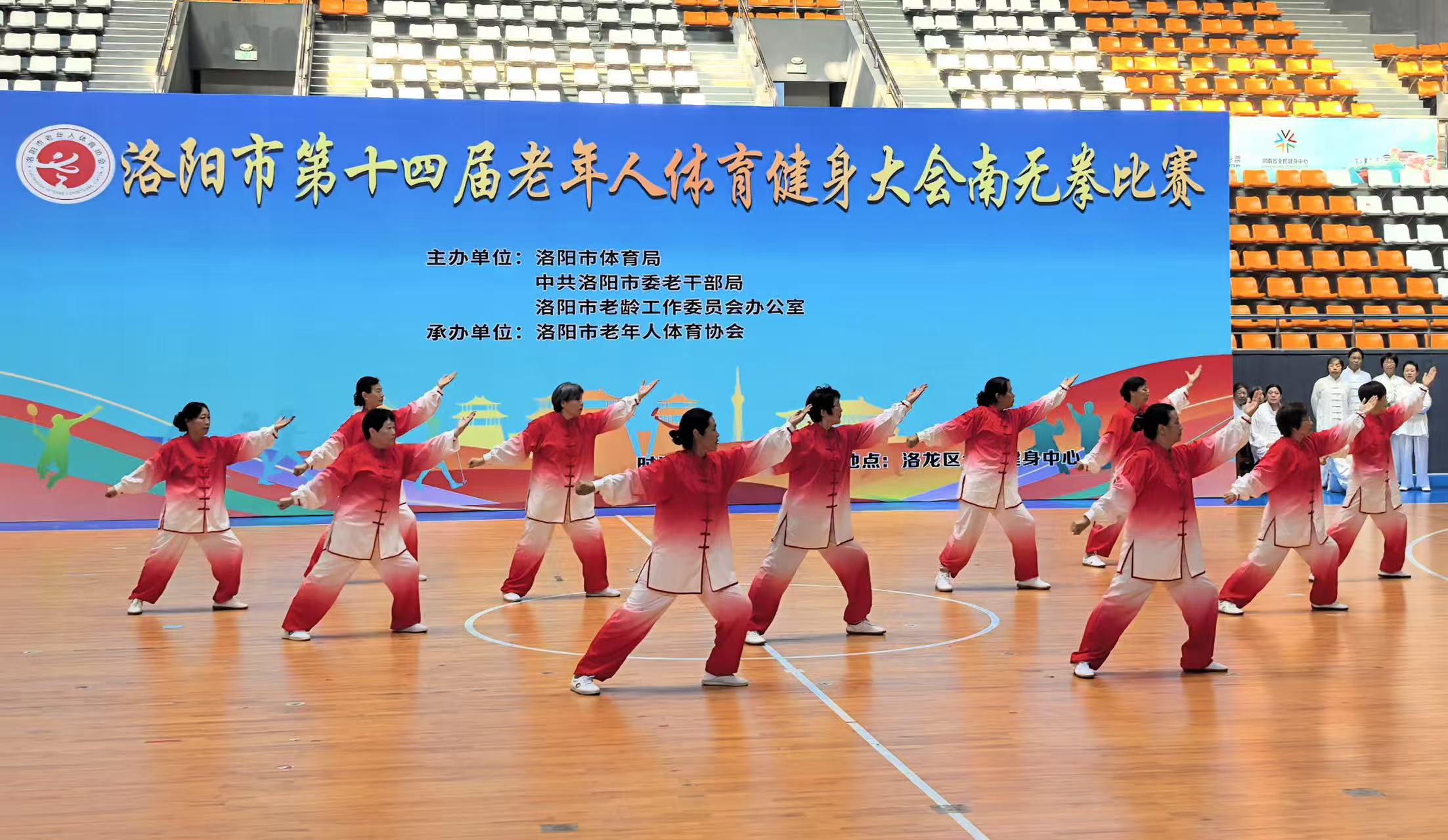 微信图片_20260904103116_2495_14