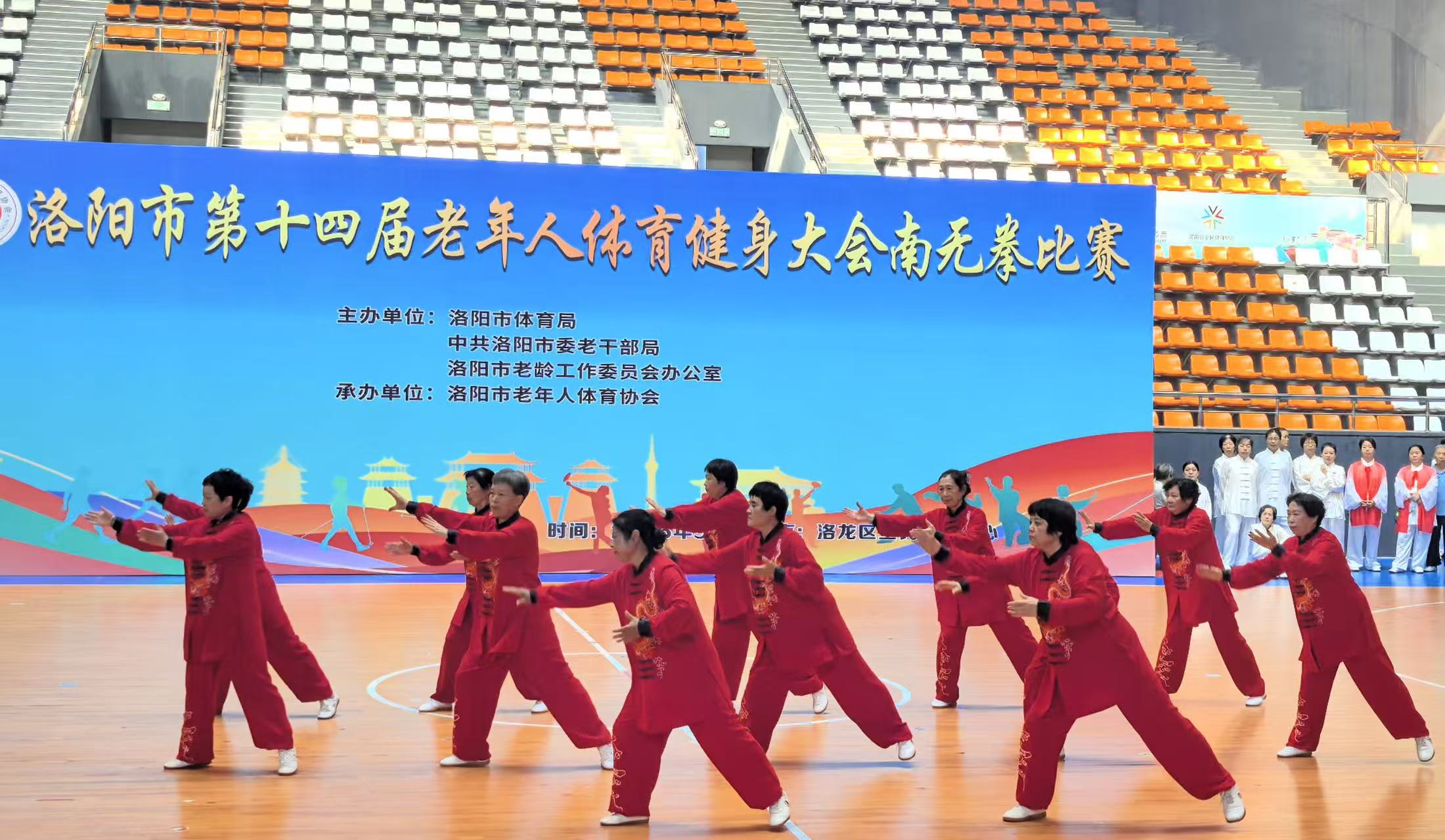 微信图片_20260904103123_2496_14