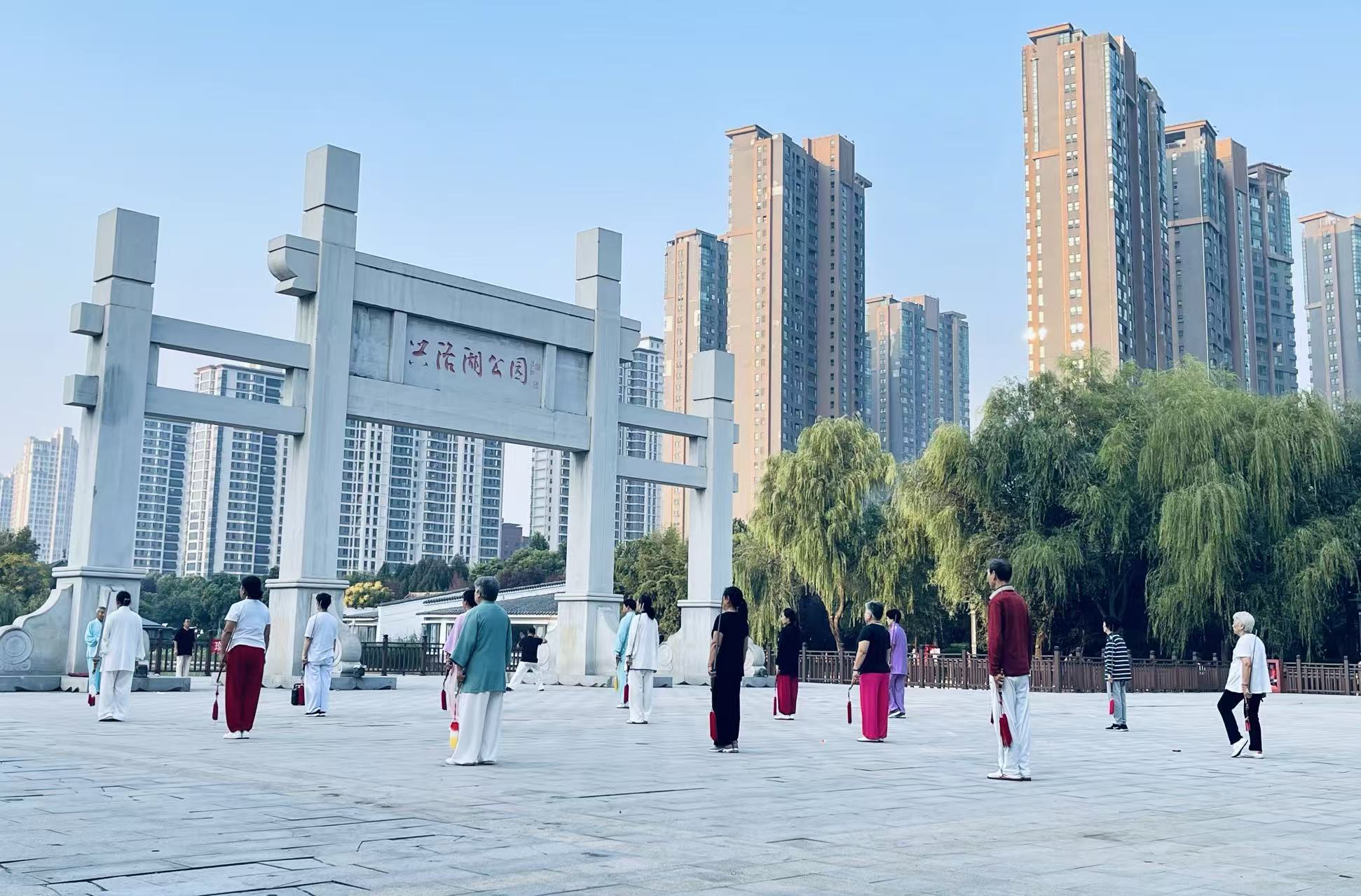 微信图片_20260906095914_2497_14