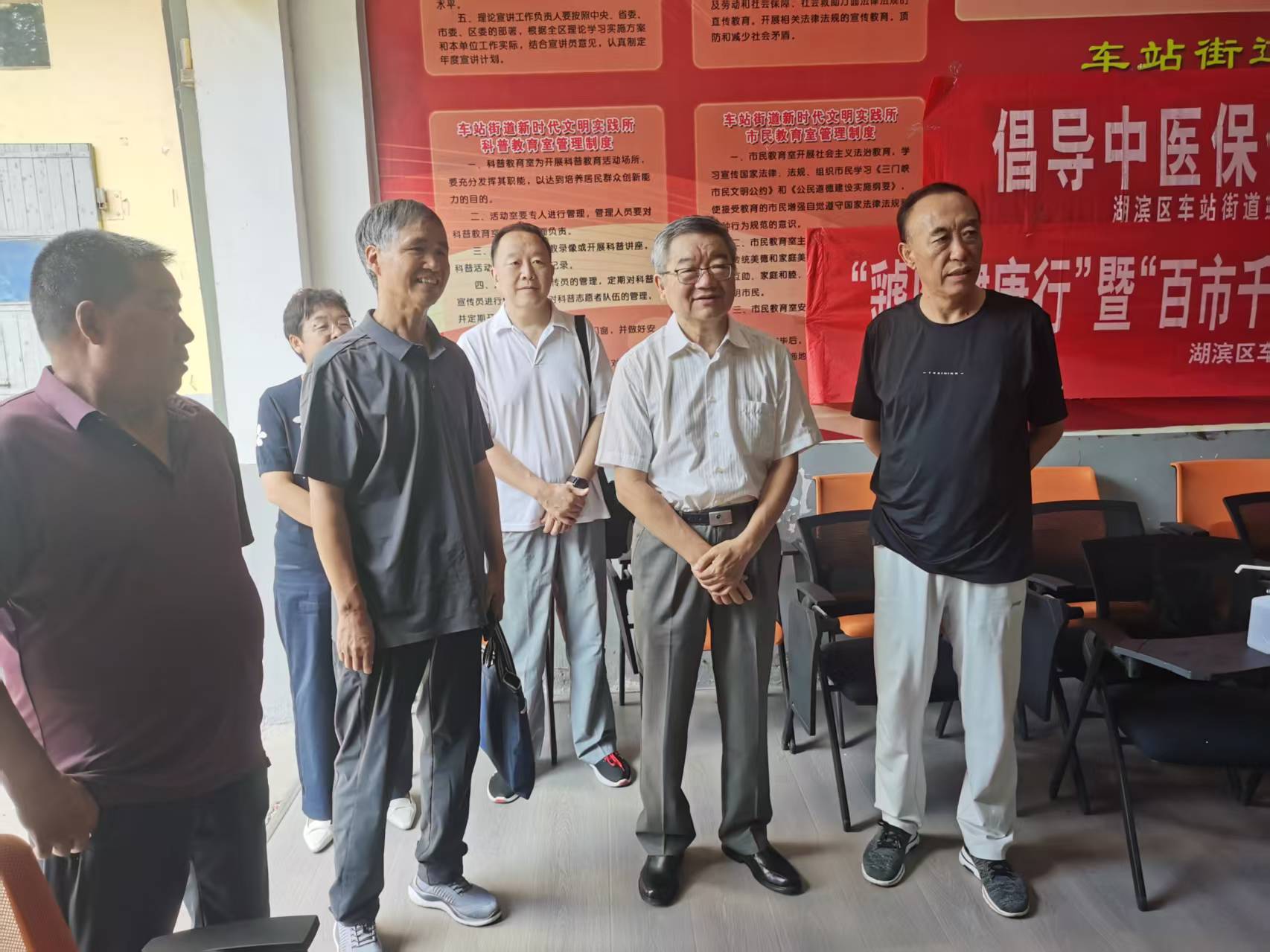 微信图片_20260903180022_7_271