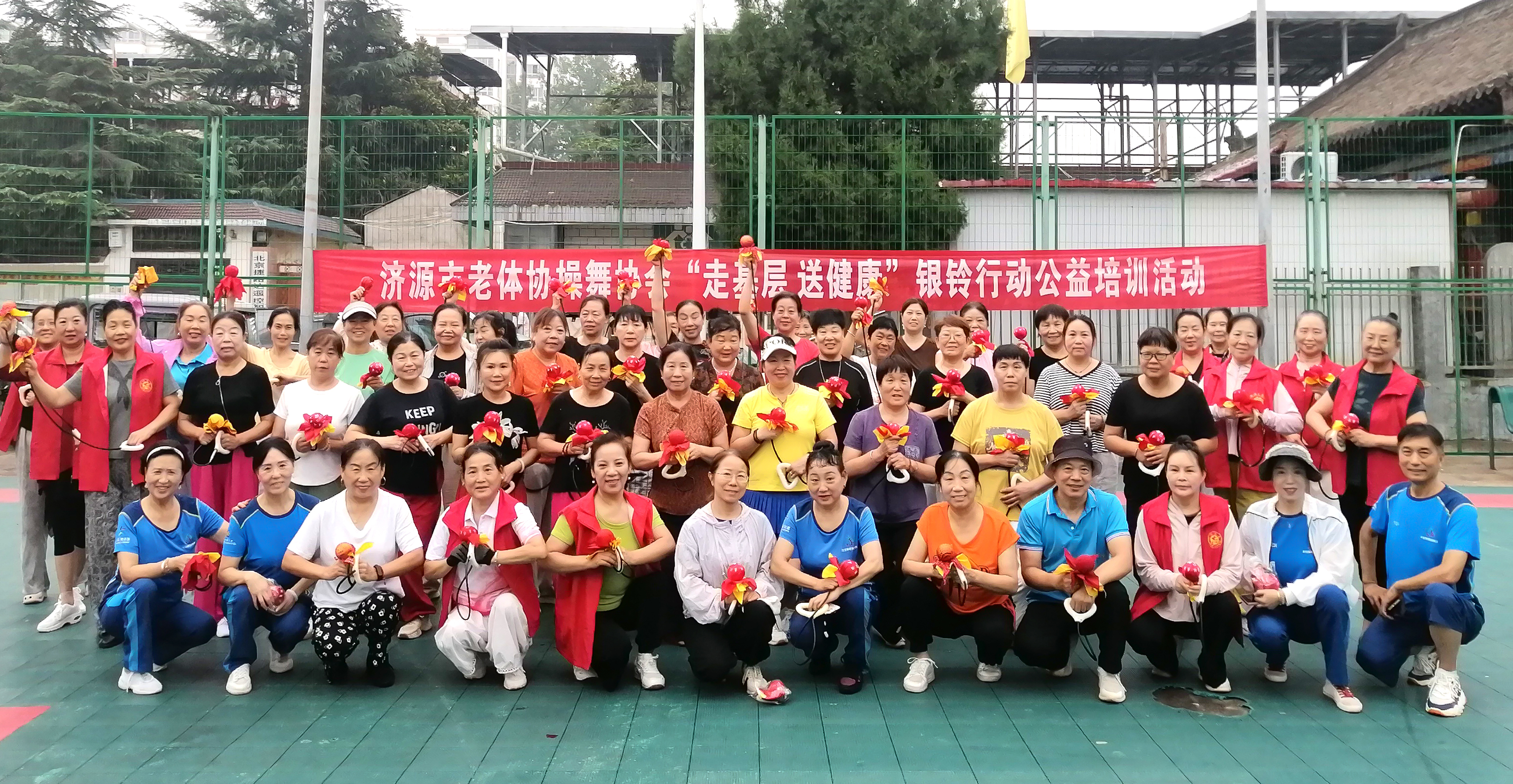 合影1