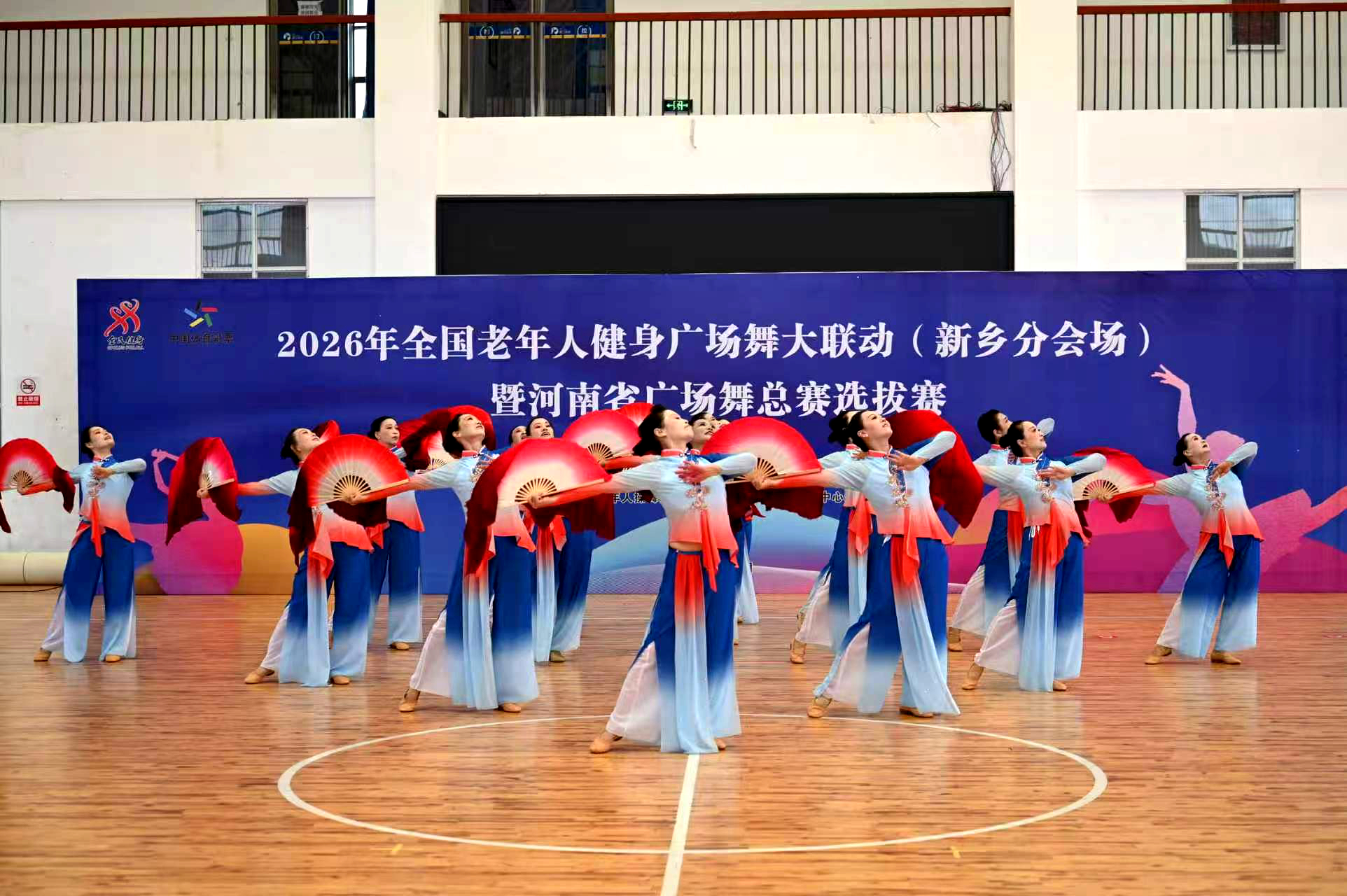 微信图片_20260907122149_32_184