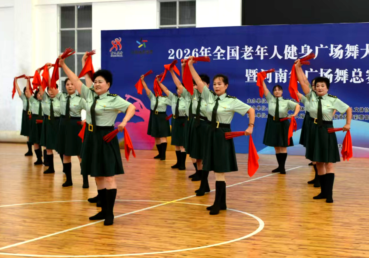 微信图片_20260907122317_38_184