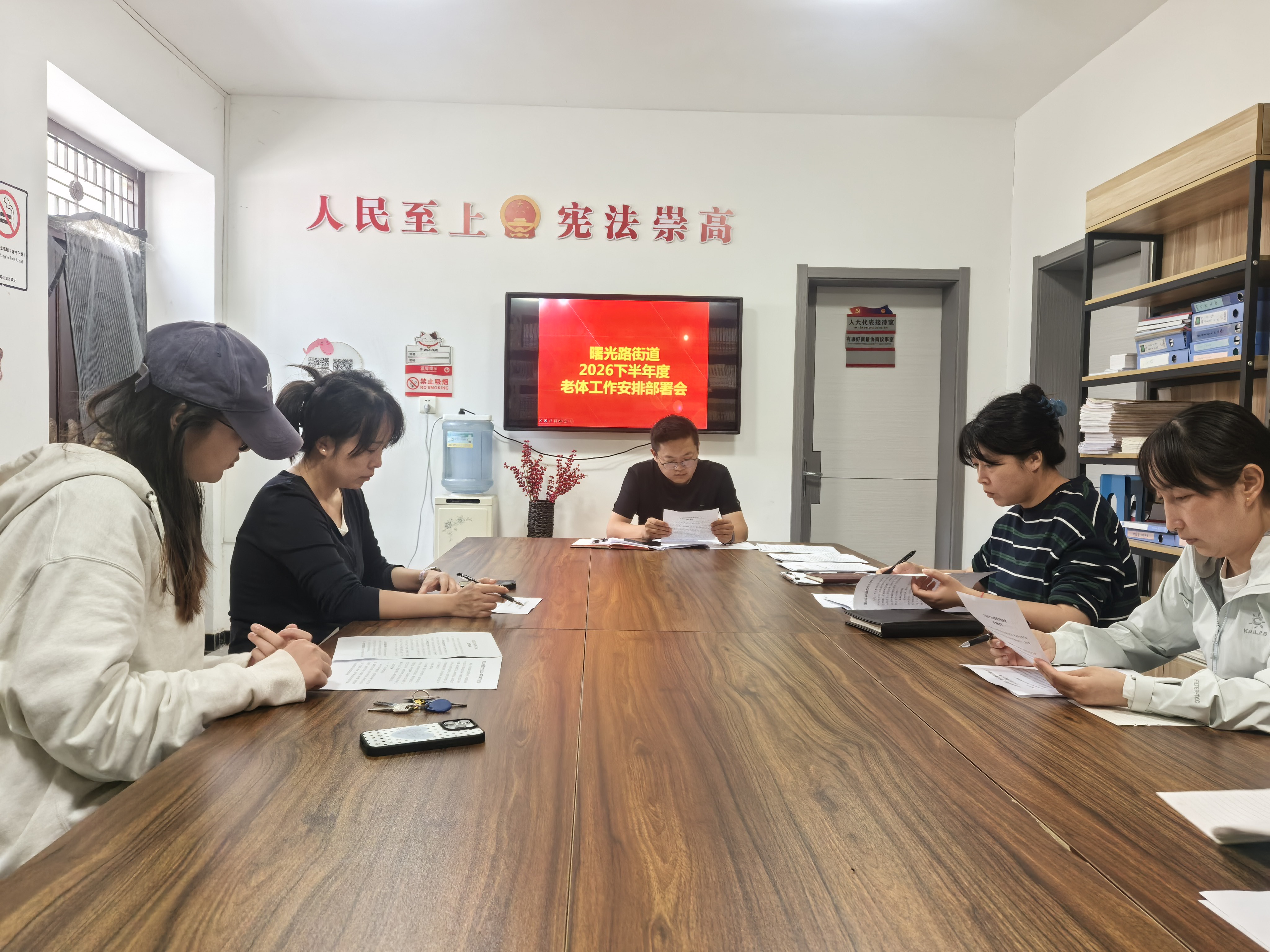微信图片_20260910102721_1984_396