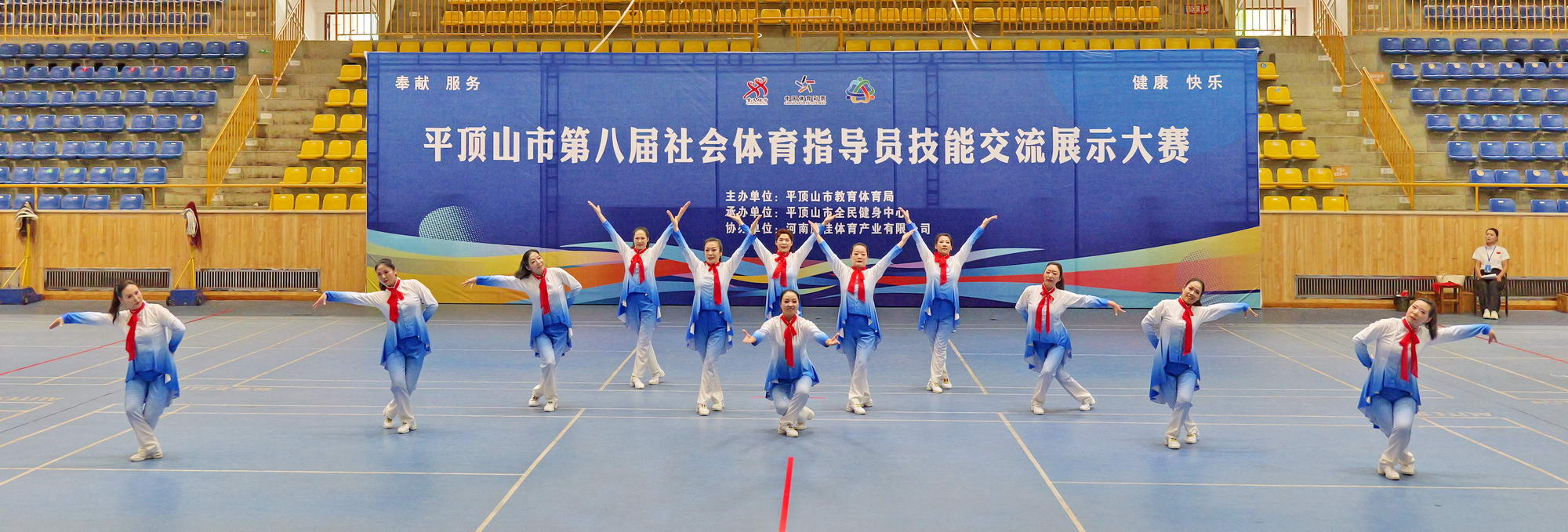 微信图片_20260911081212