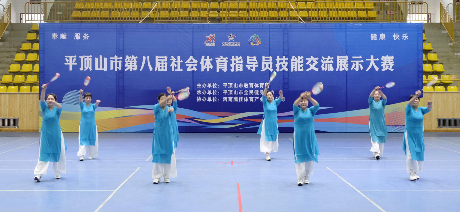 微信图片_20260911082030