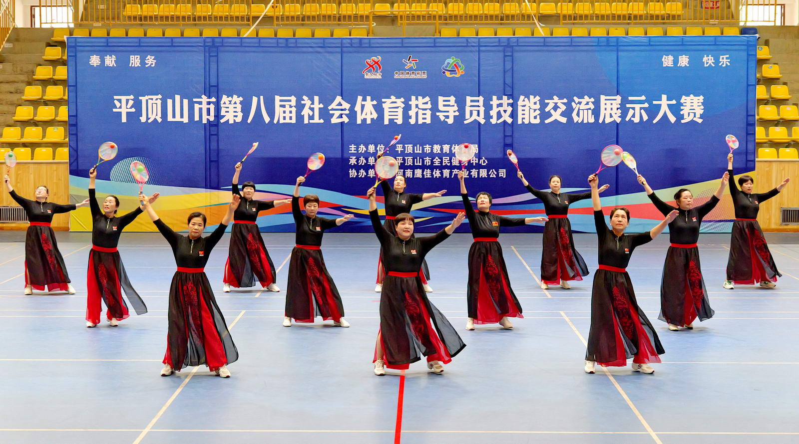 微信图片_20260911082115