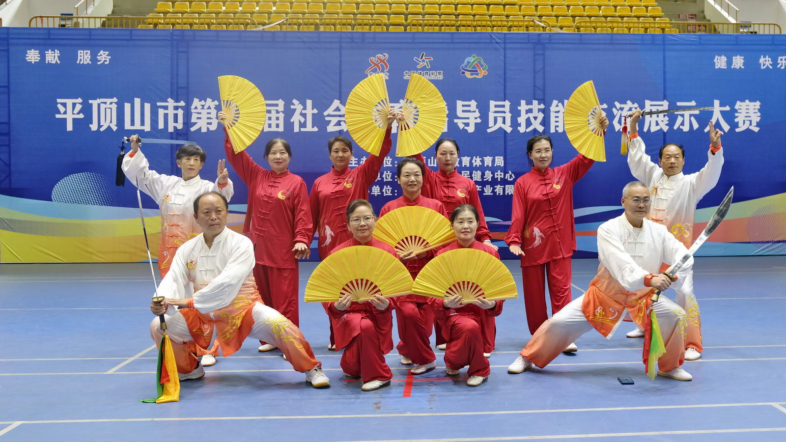 微信图片_20260911082204a