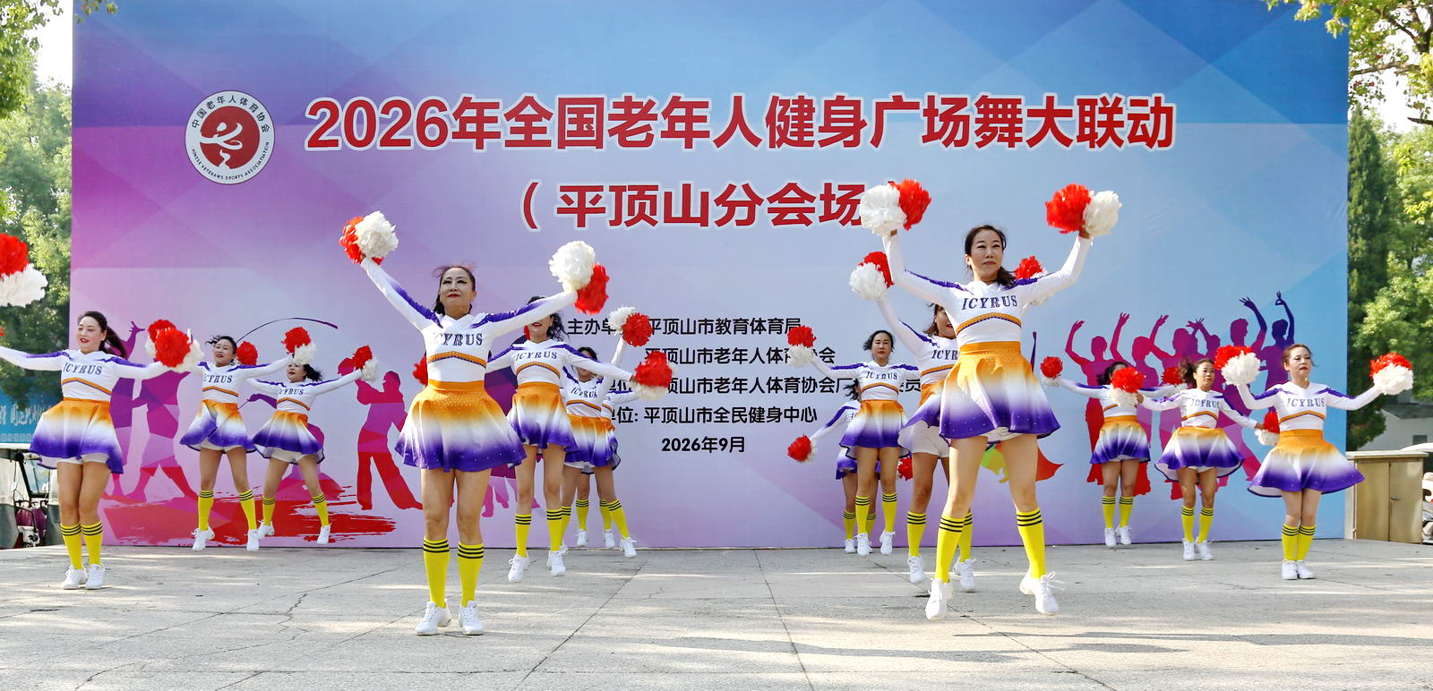 1M7A6466