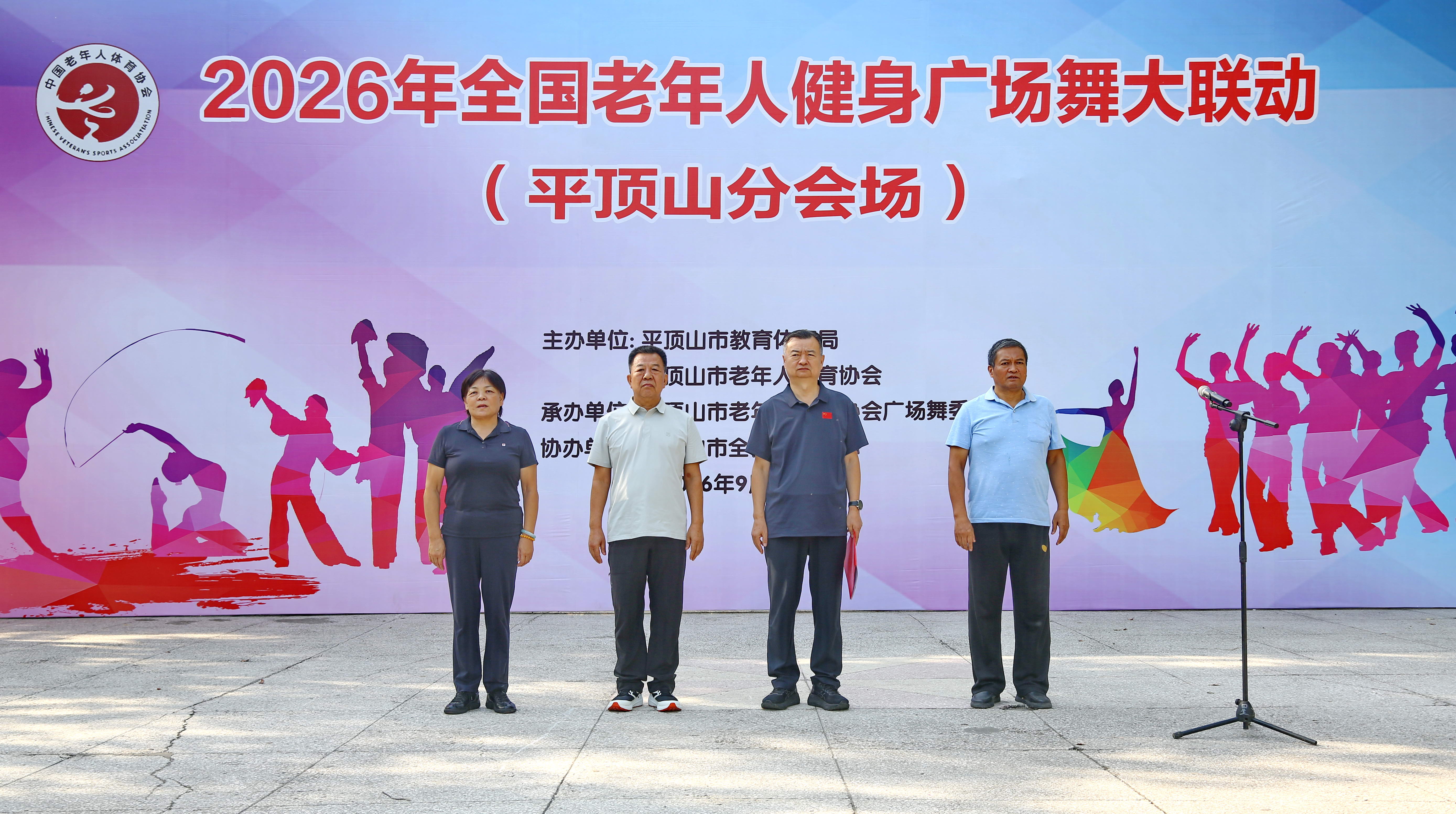 1M7A6487