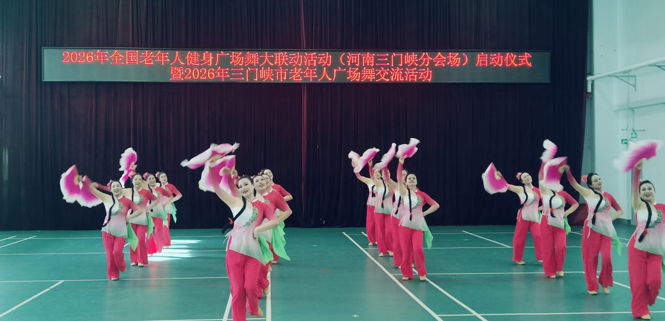 微信图片_20260915185819_42_12