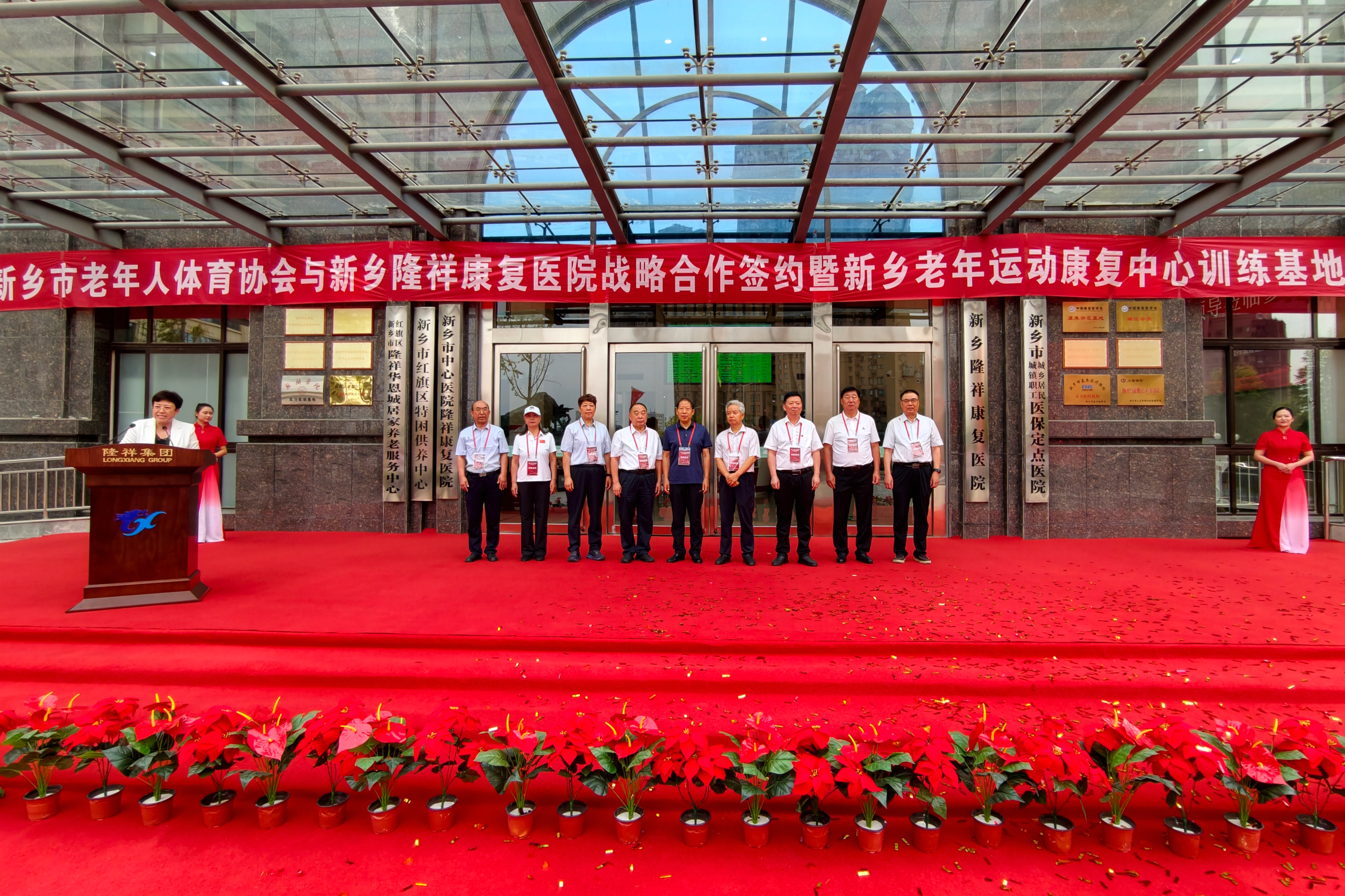 微信图片_20260917082252_303_43