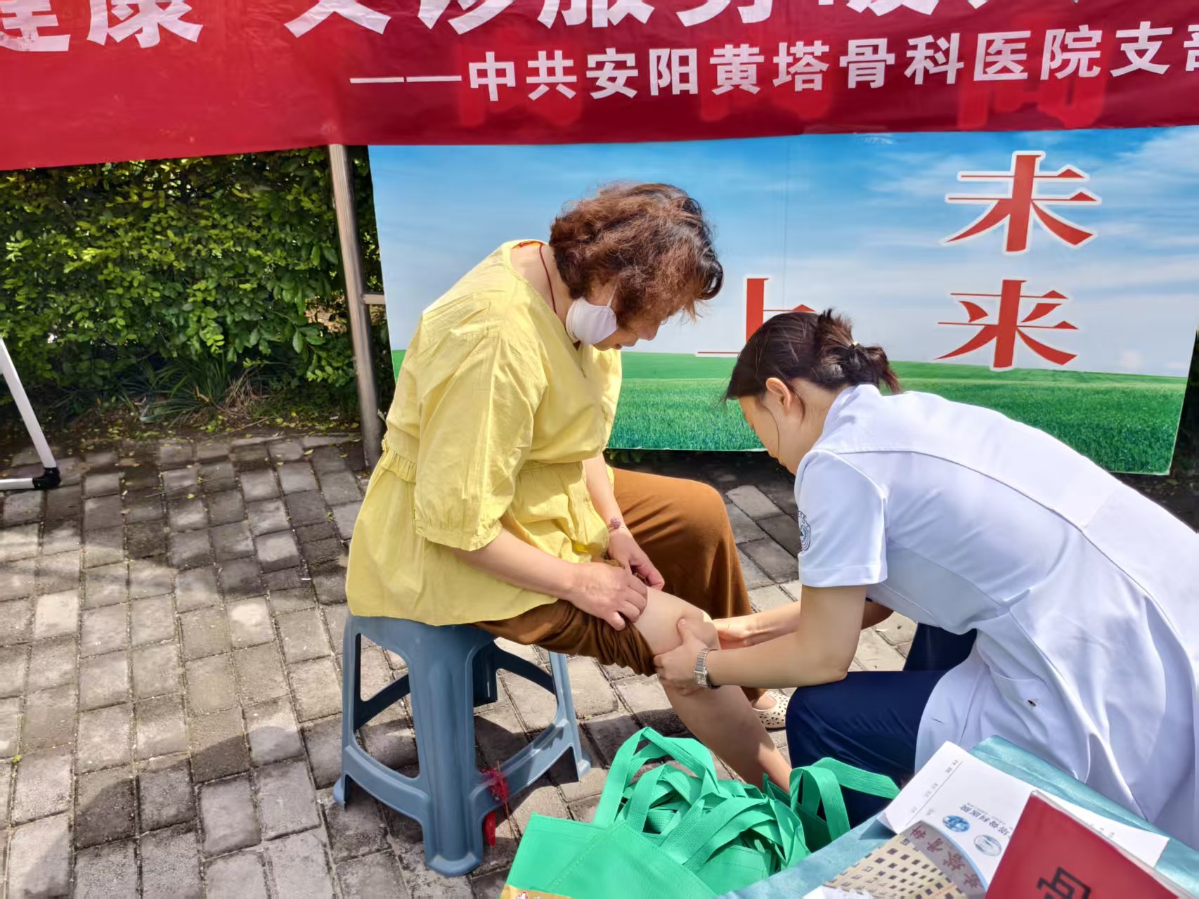 微信图片_20260920085900_28_24