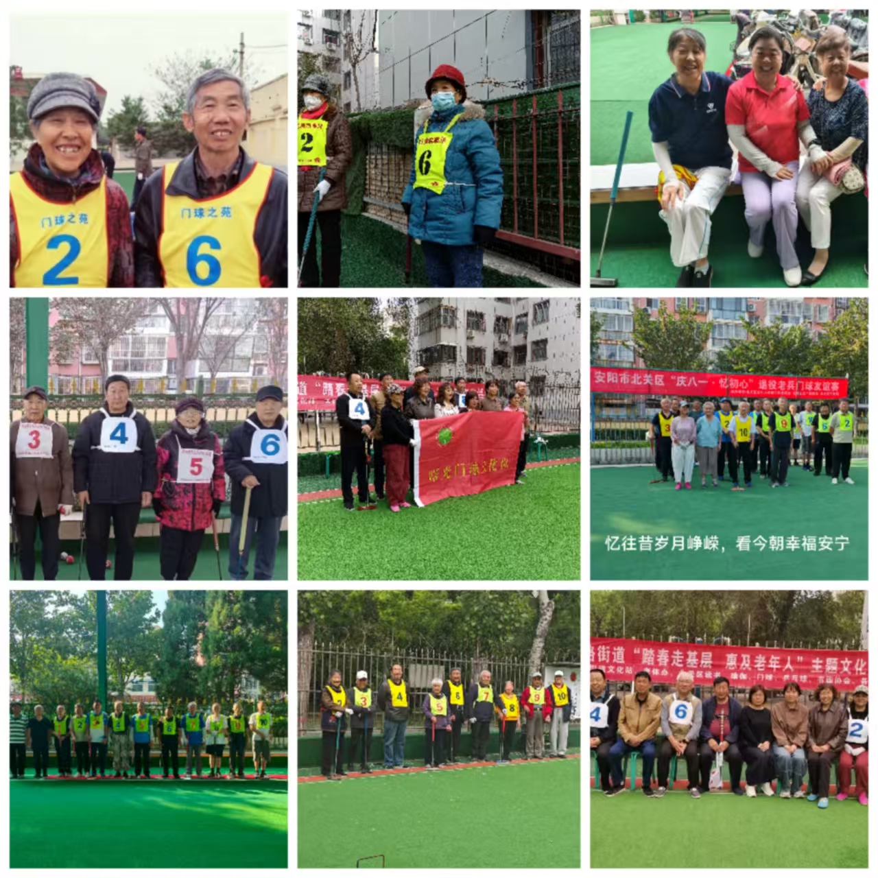 微信图片_20260922085417_63_315