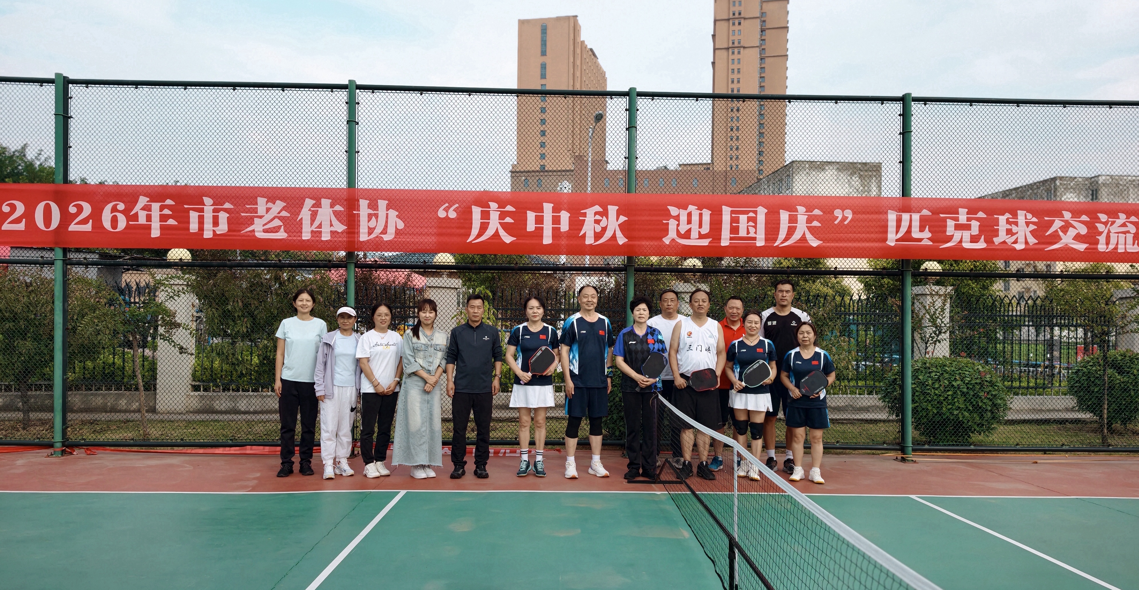 微信图片_20260923231823_155_164