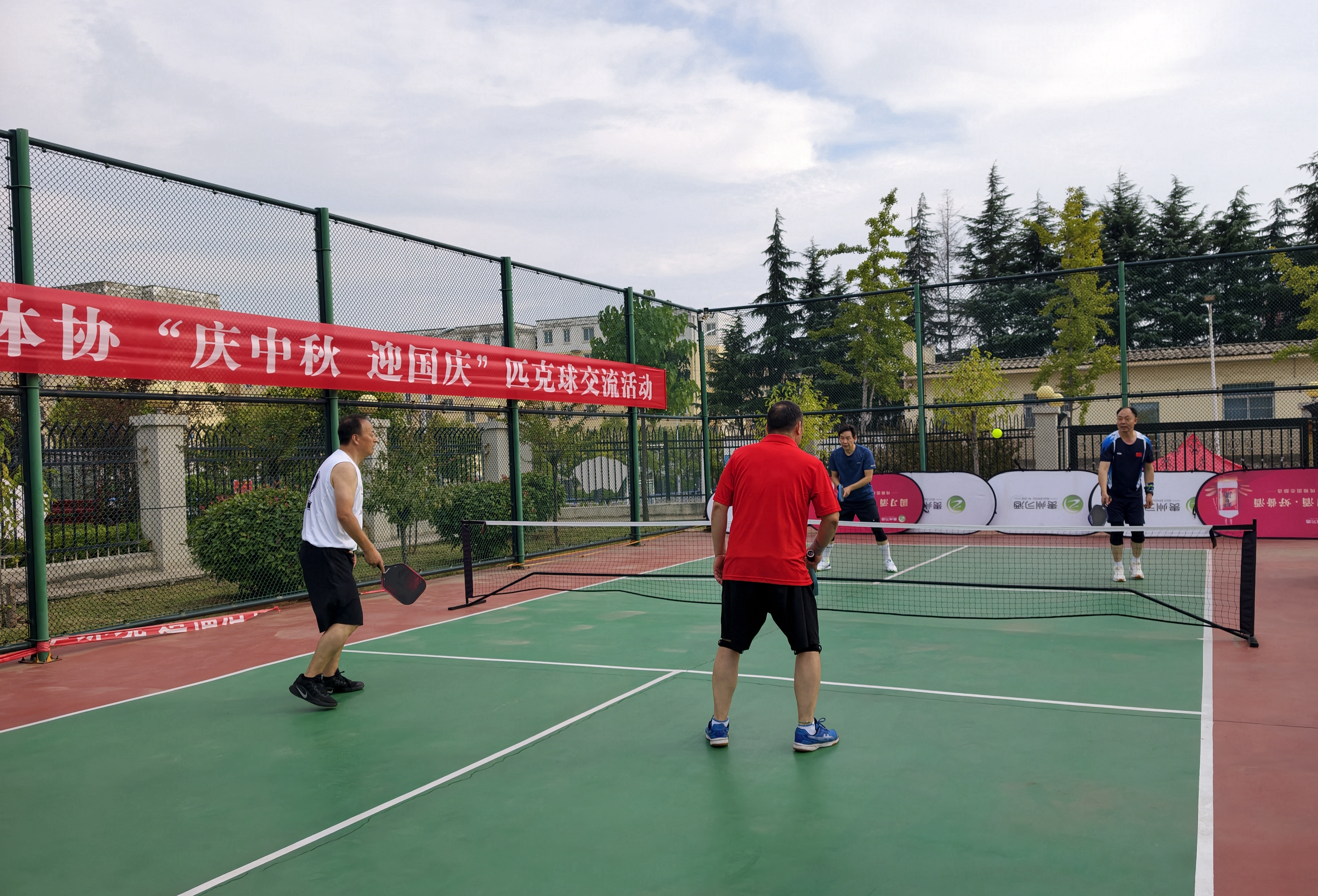 微信图片_20260923231826_157_164