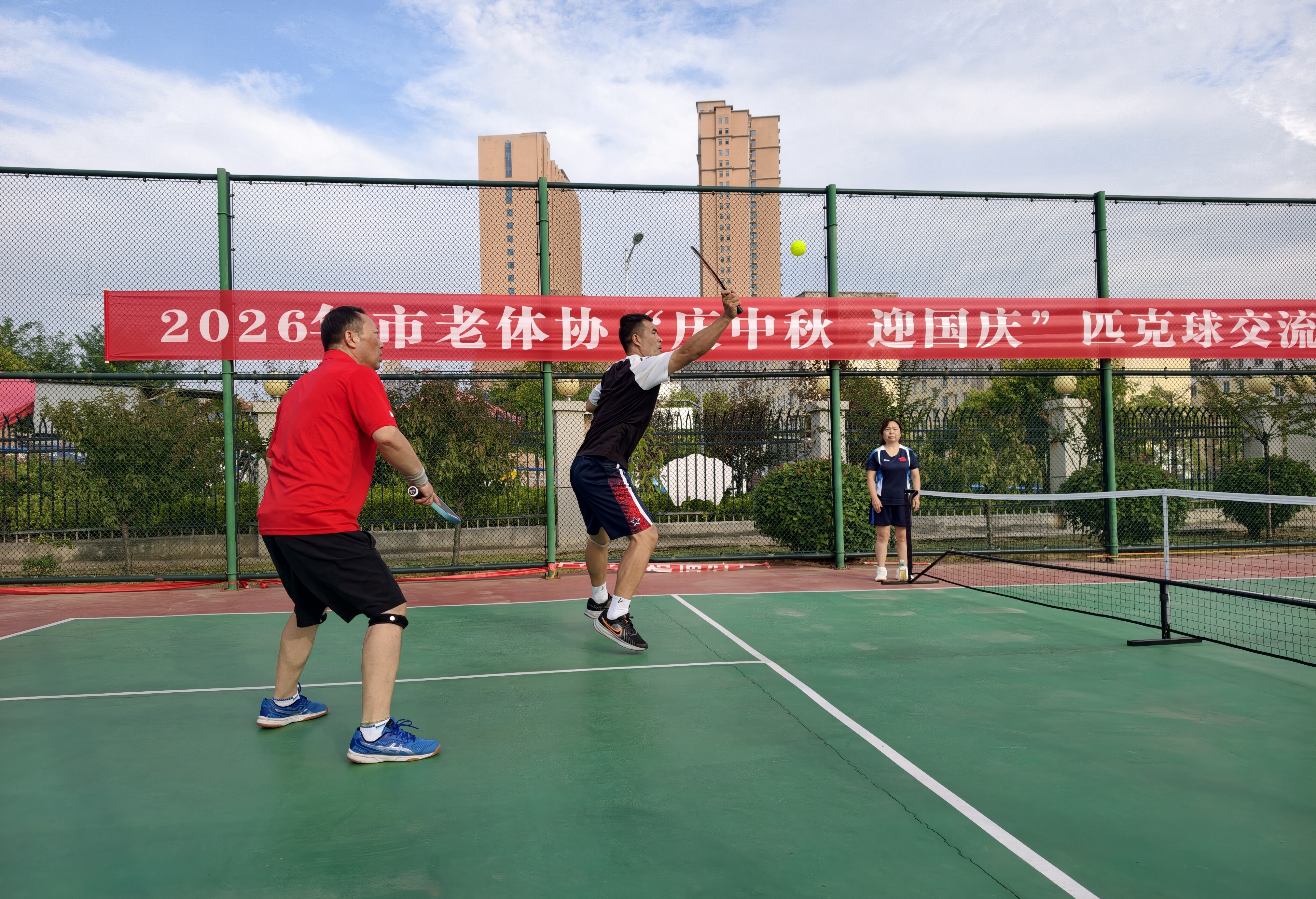 微信图片_20260923232857_162_164