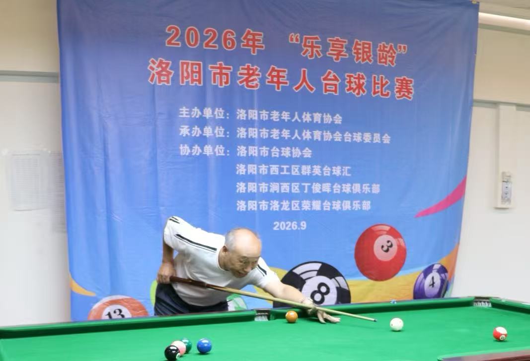 微信图片_20260927150754_2608_14