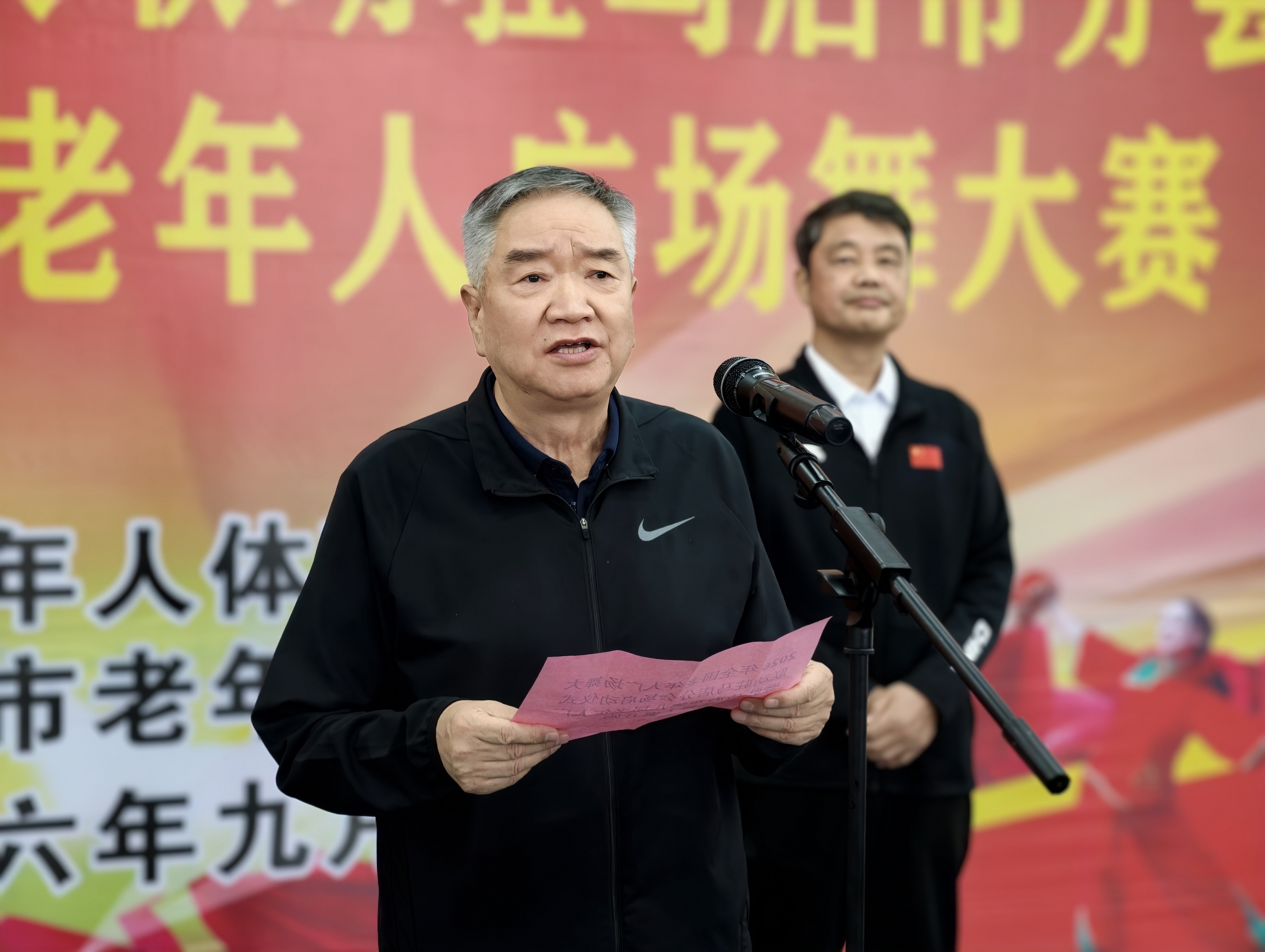 微信图片_20260928103750_195_79