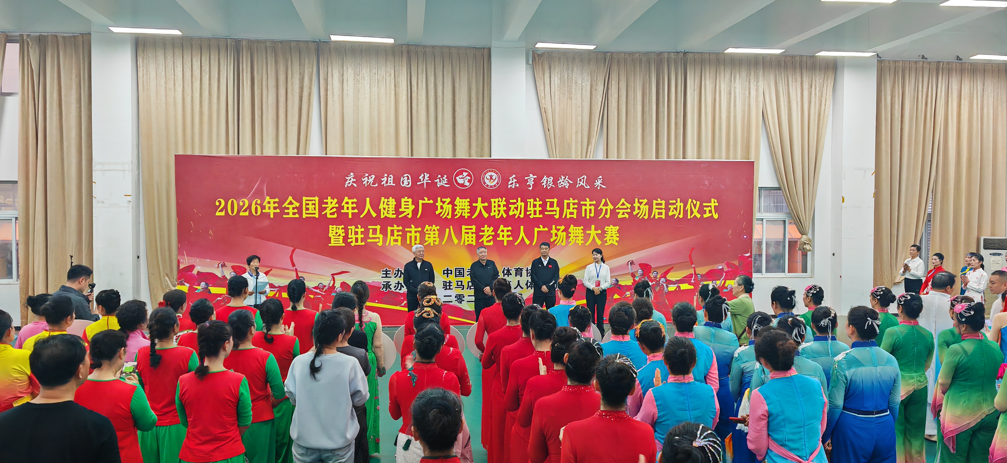 微信图片_20260928103752_197_79