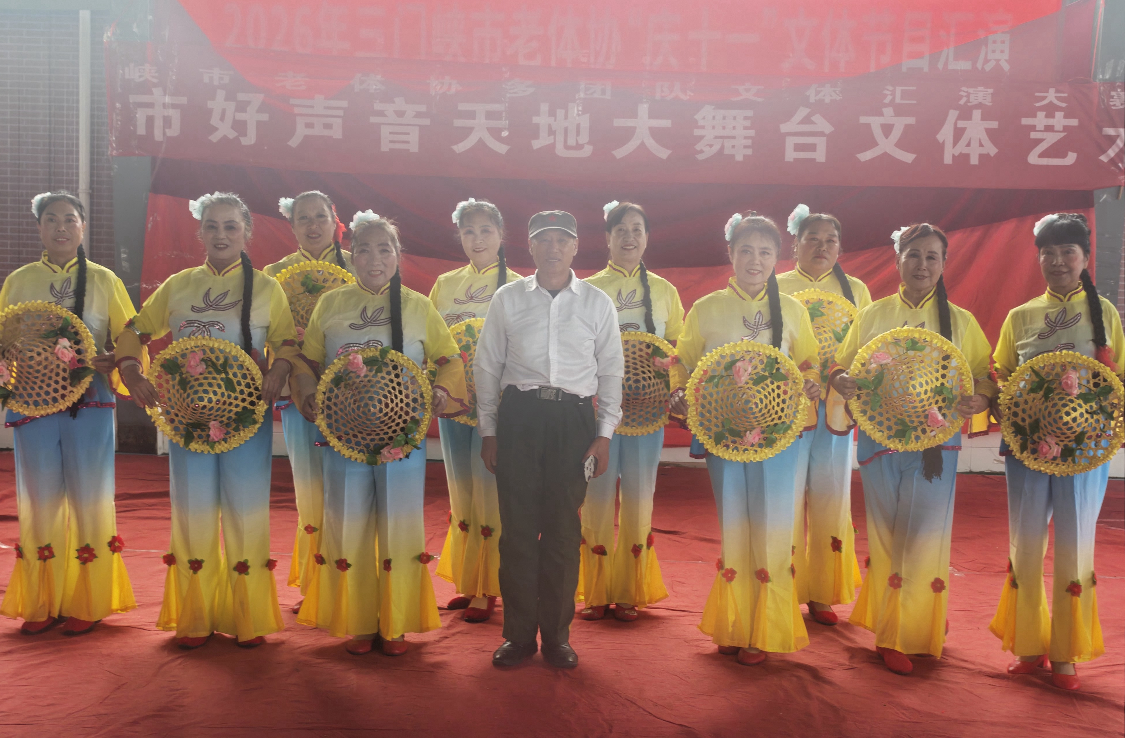 微信图片_20260929130145_6_769