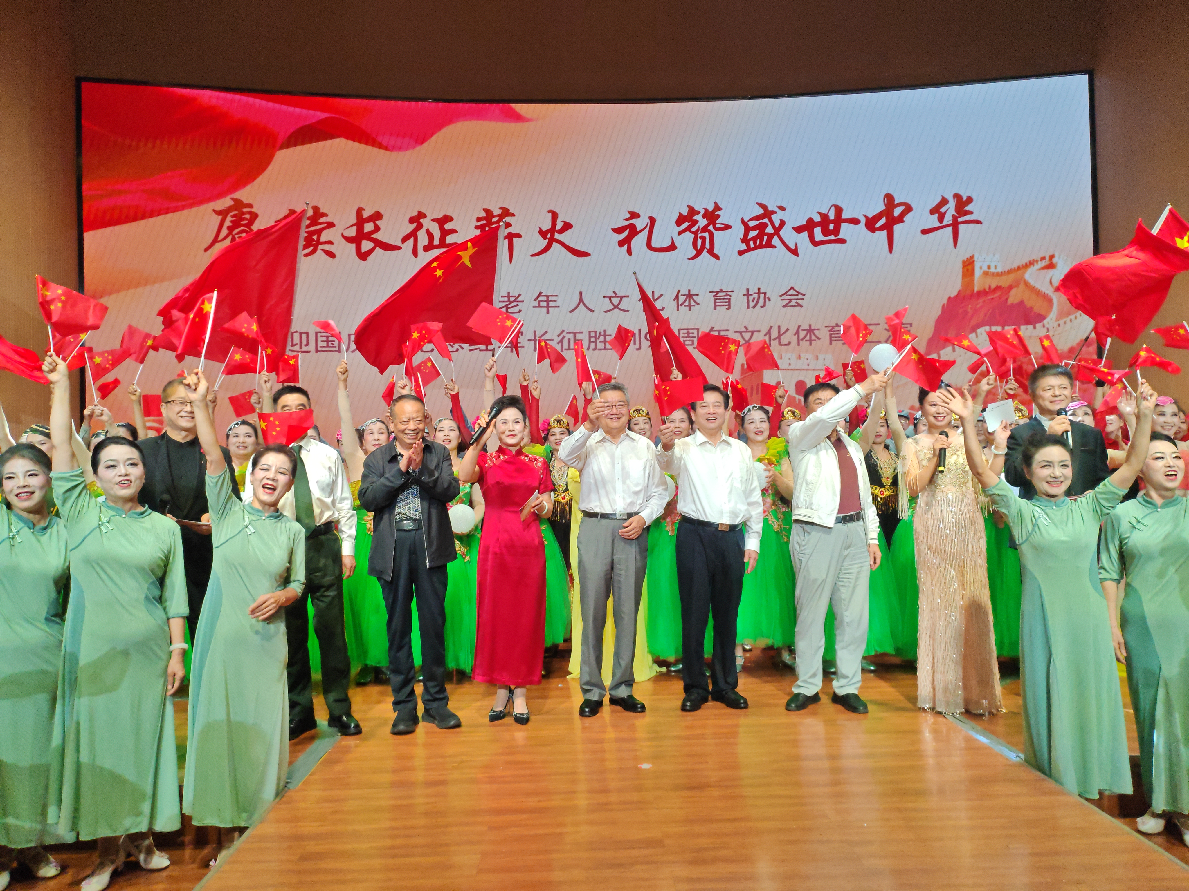 微信图片_20260930094039_96_224